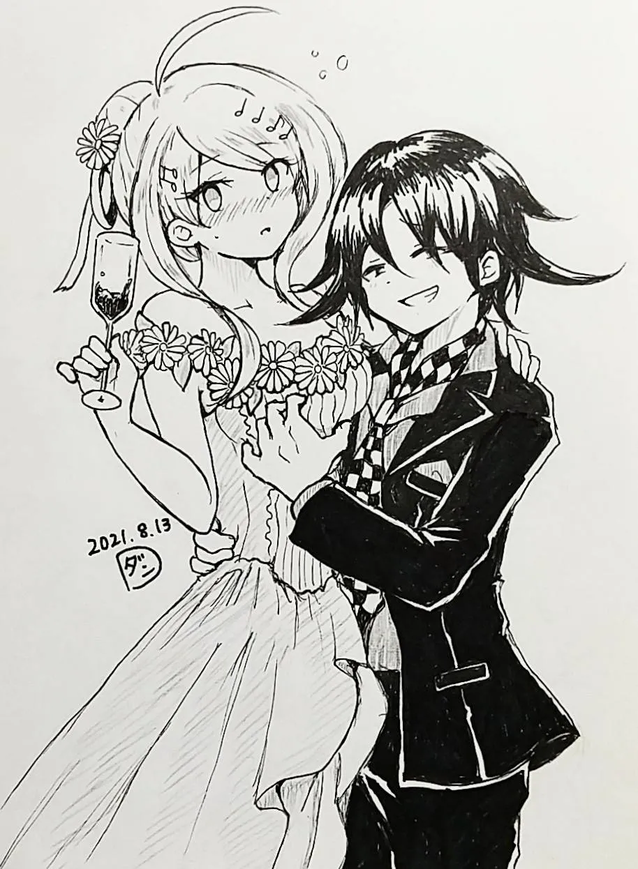 [Danbarudia] [Web Sairoku] Sai Aka: Ouaka = 2: 8 No Benizake Jiku Gesuero Ryoujoku NTR Manga 画像番号 77