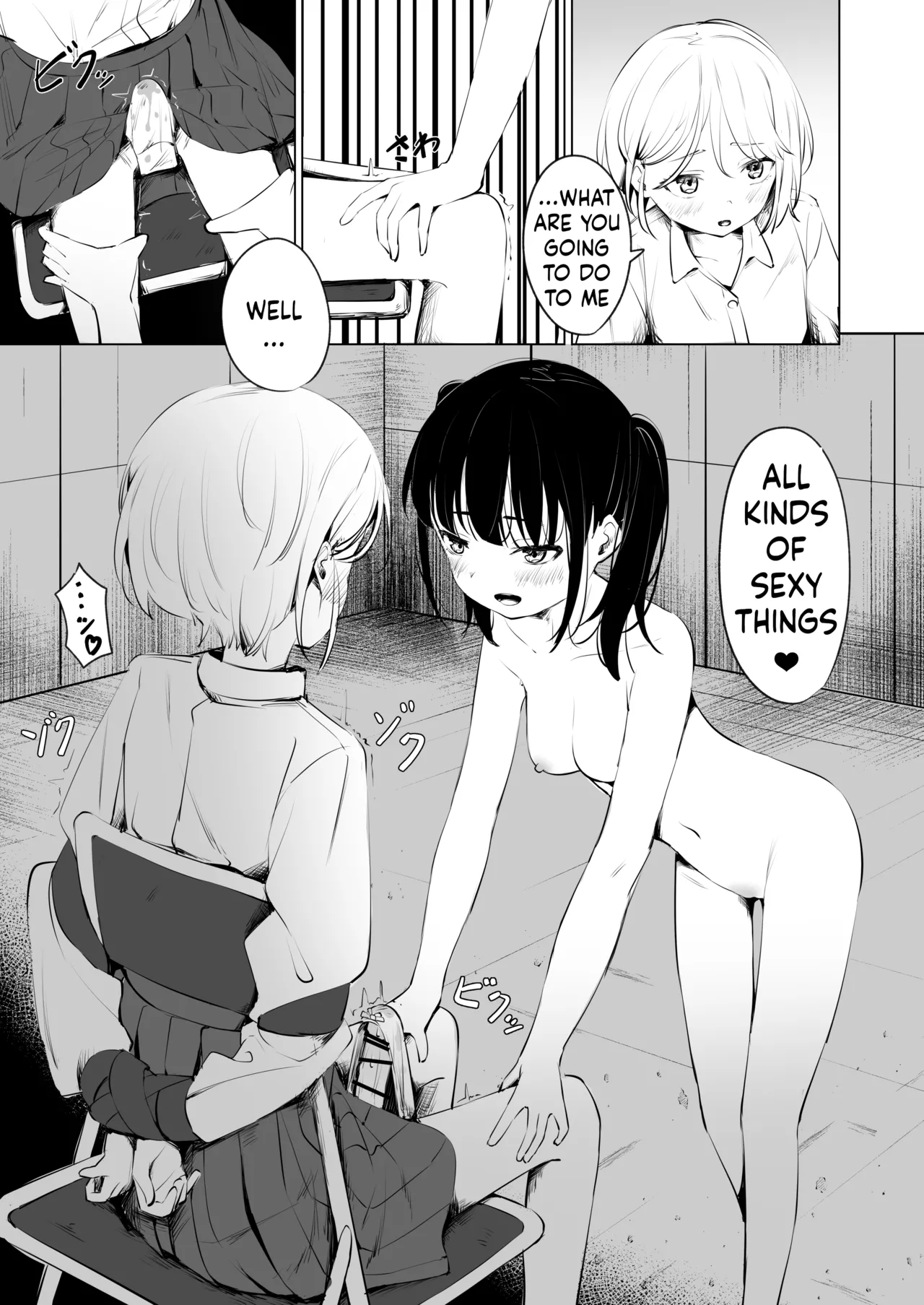 [Toukarachi] Osananajimi ni Ochinchin Hayasarete Kankinsareru Hanashi [English] [ushirotranslations] 11eme image