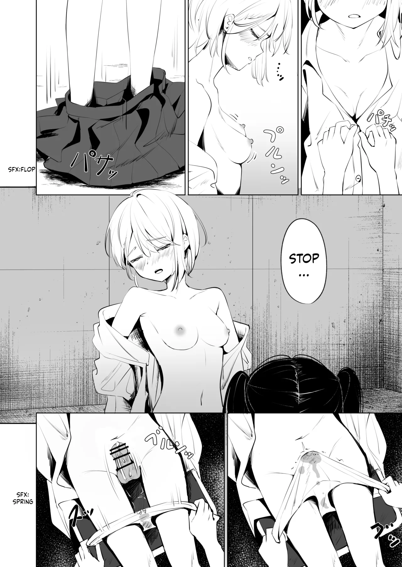 [Toukarachi] Osananajimi ni Ochinchin Hayasarete Kankinsareru Hanashi [English] [ushirotranslations] 12eme image