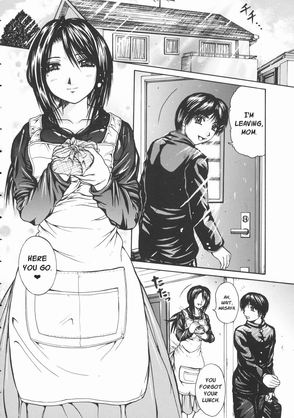 [Yumura Hiroyuki] Hai no Kazoku  | Family of Ashes (Rennyuu Shoujo)  [English] [Poranya] 图片编号 2