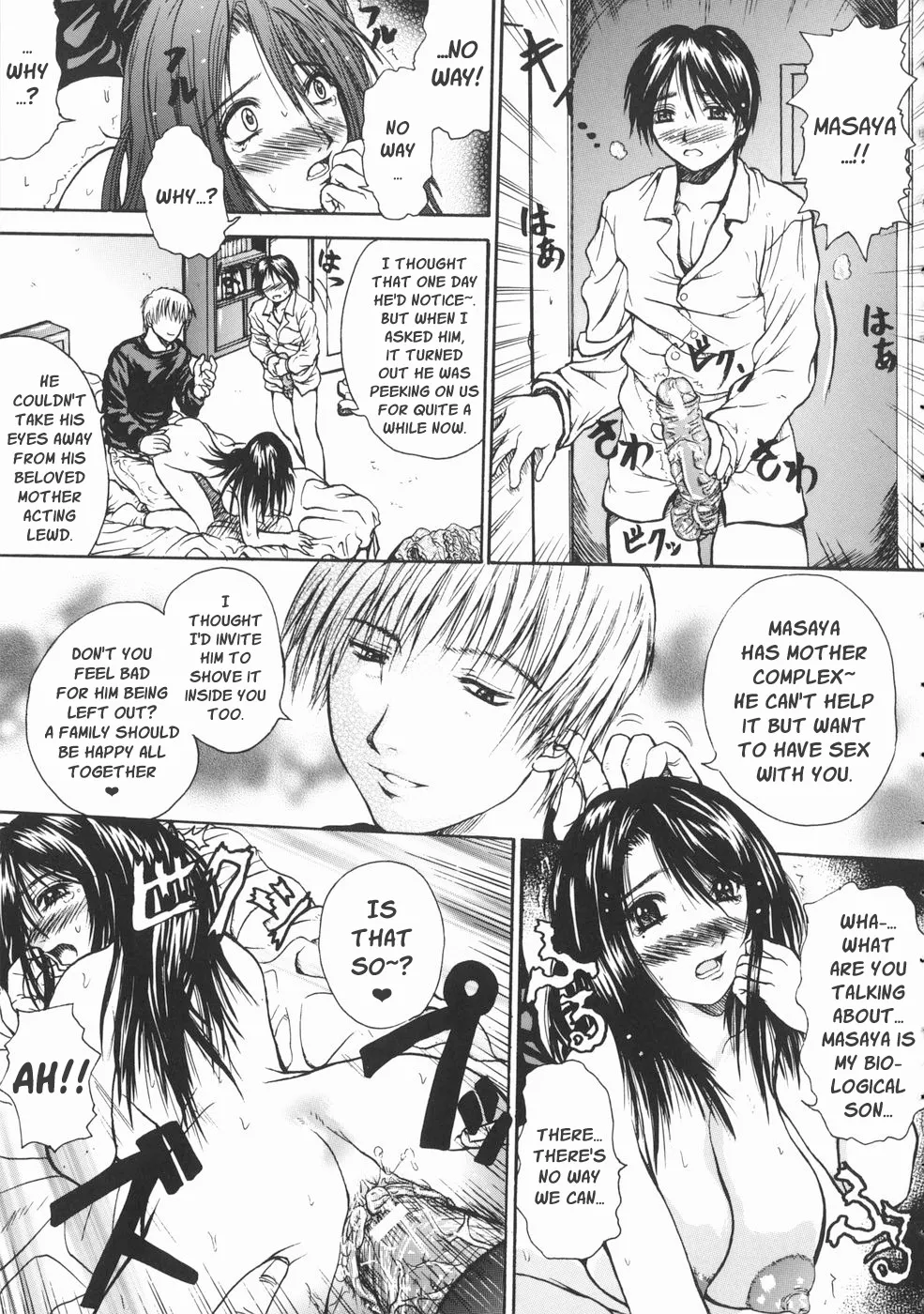 [Yumura Hiroyuki] Hai no Kazoku  | Family of Ashes (Rennyuu Shoujo)  [English] [Poranya] 图片编号 11