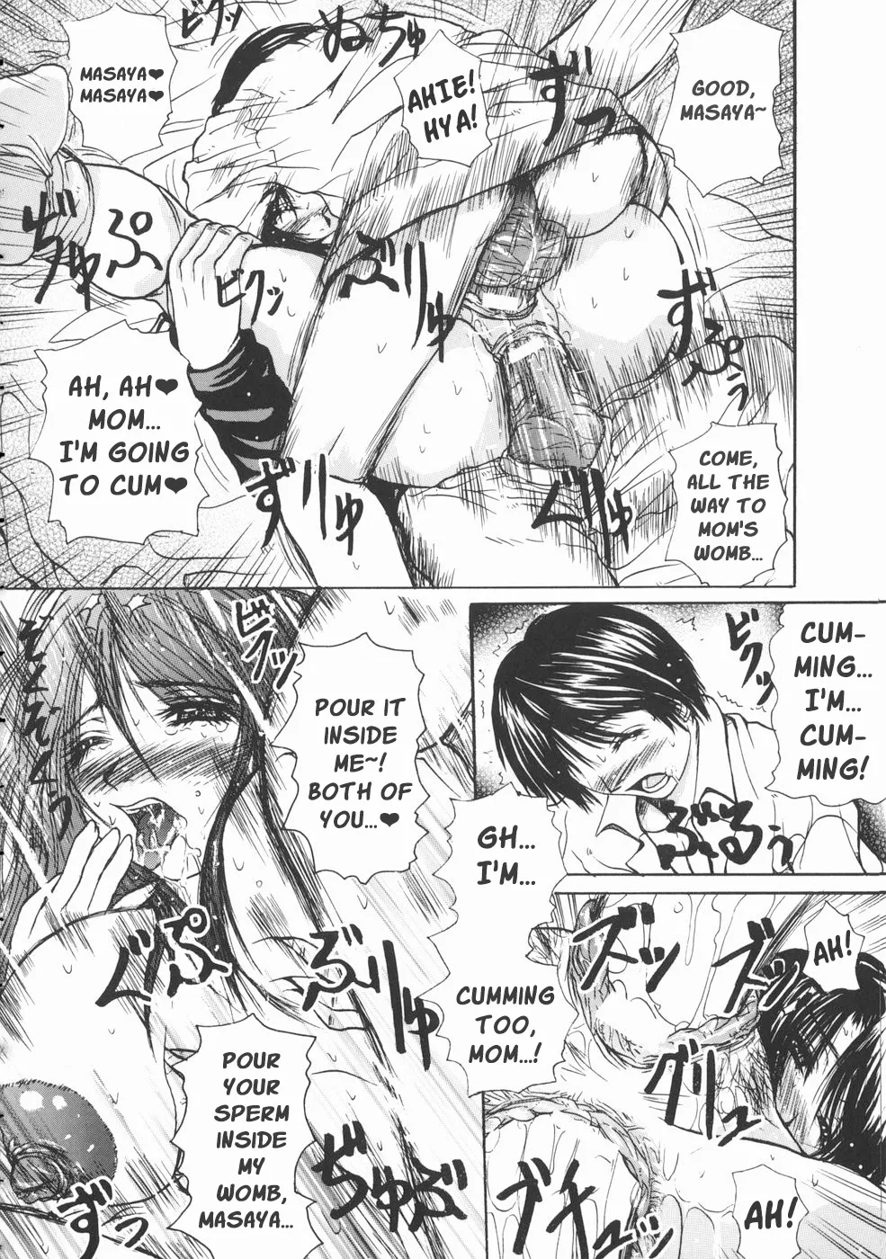 [Yumura Hiroyuki] Hai no Kazoku  | Family of Ashes (Rennyuu Shoujo)  [English] [Poranya] 图片编号 18