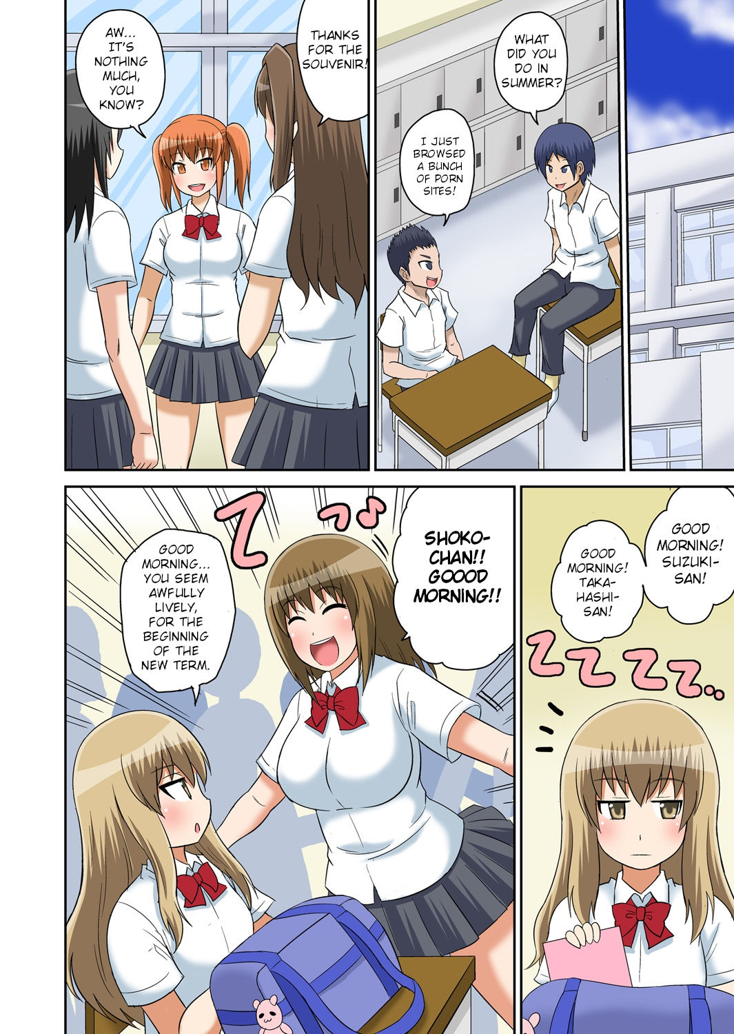 [Iguchi Sentarou] Classmate to Ecchi Jugyou Ch. 9 [English] [TSHH] [Digital] 이미지 번호 2