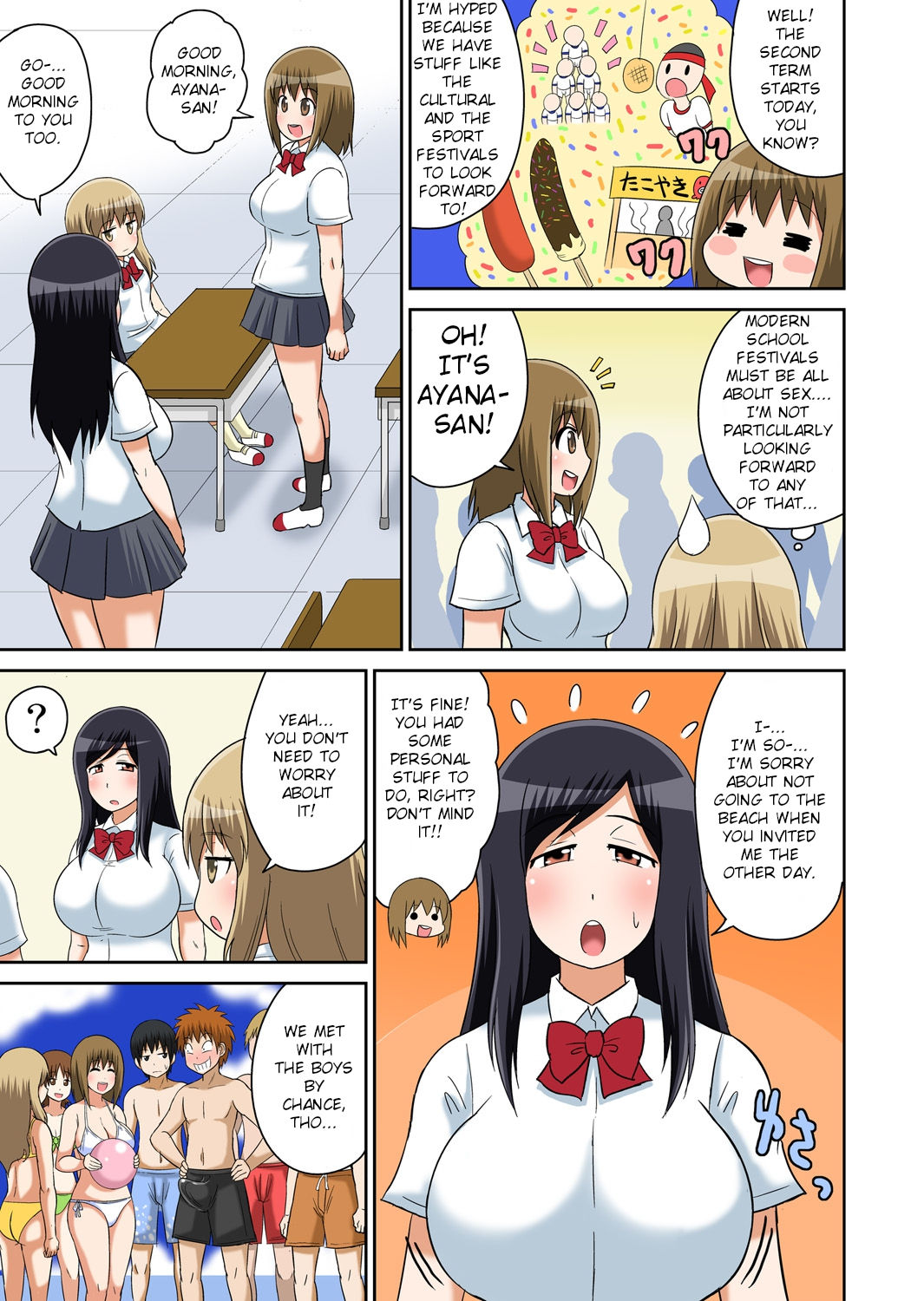 [Iguchi Sentarou] Classmate to Ecchi Jugyou Ch. 9 [English] [TSHH] [Digital] 이미지 번호 3