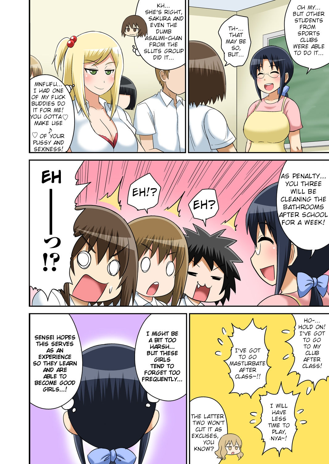 [Iguchi Sentarou] Classmate to Ecchi Jugyou Ch. 9 [English] [TSHH] [Digital] 이미지 번호 12