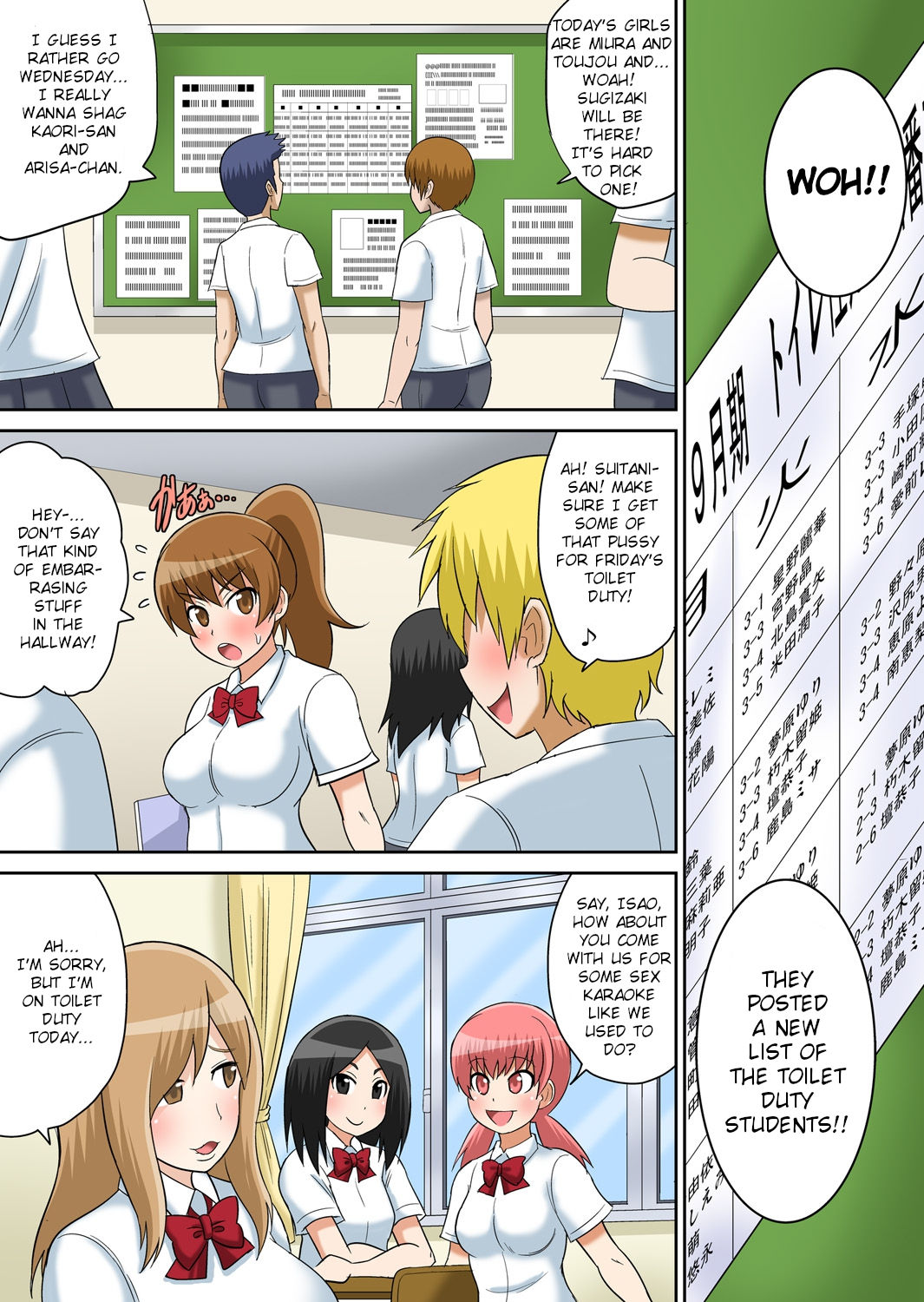 [Iguchi Sentarou] Classmate to Ecchi Jugyou Ch. 9 [English] [TSHH] [Digital] 이미지 번호 15