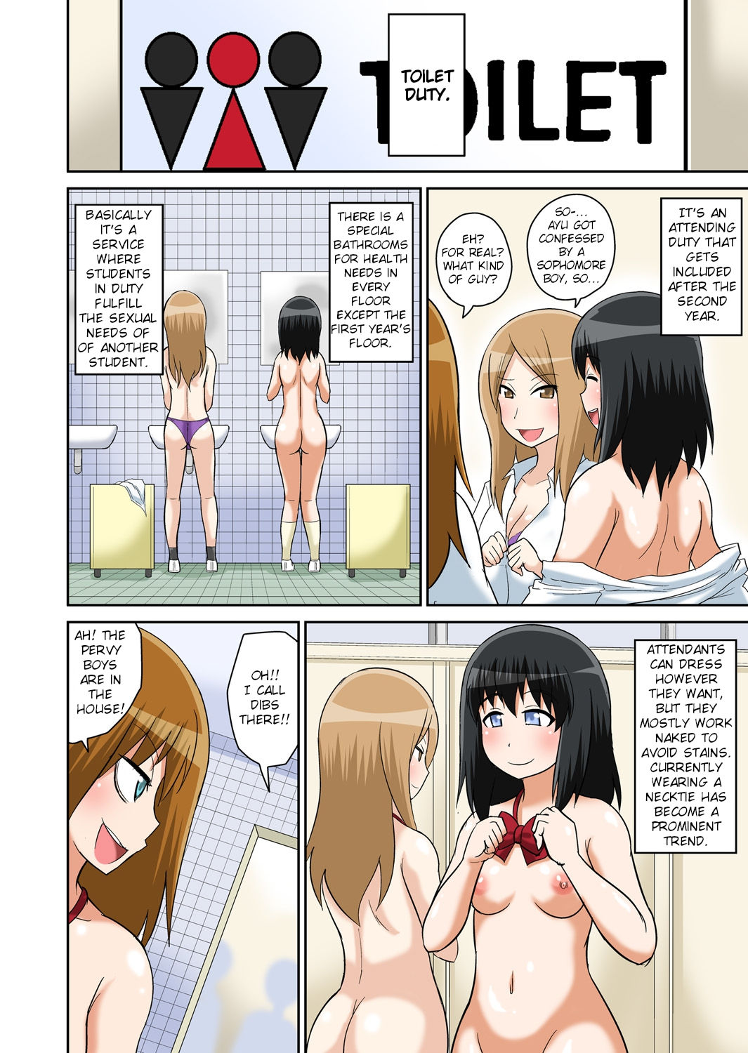 [Iguchi Sentarou] Classmate to Ecchi Jugyou Ch. 9 [English] [TSHH] [Digital] 이미지 번호 16