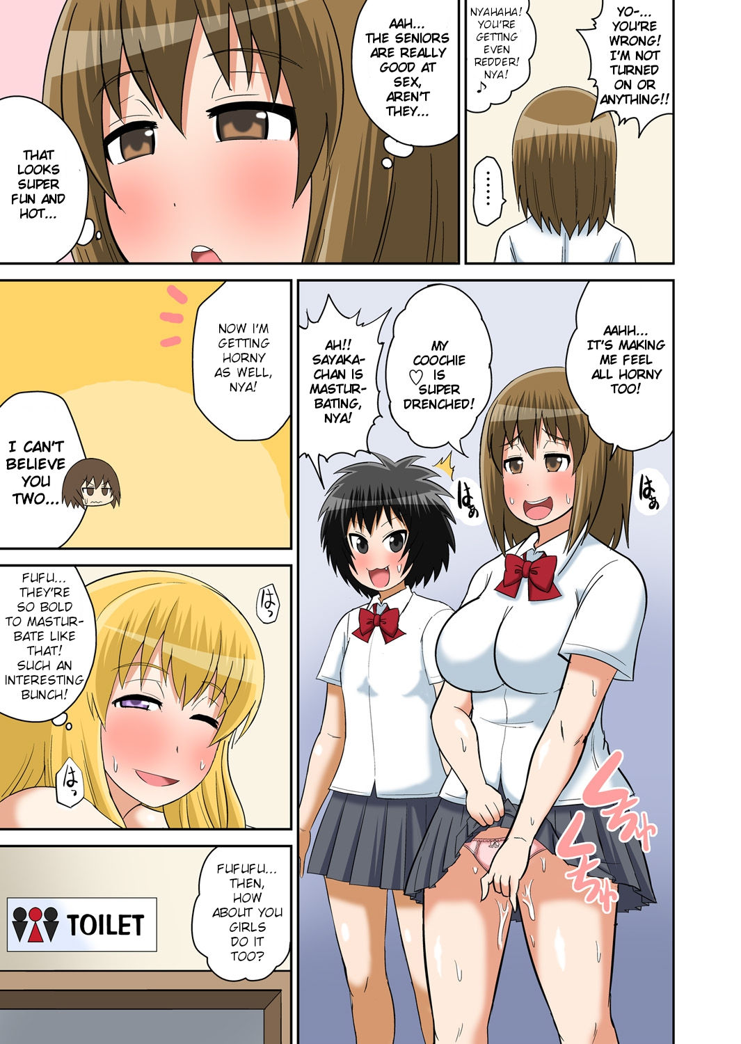 [Iguchi Sentarou] Classmate to Ecchi Jugyou Ch. 9 [English] [TSHH] [Digital] 이미지 번호 27