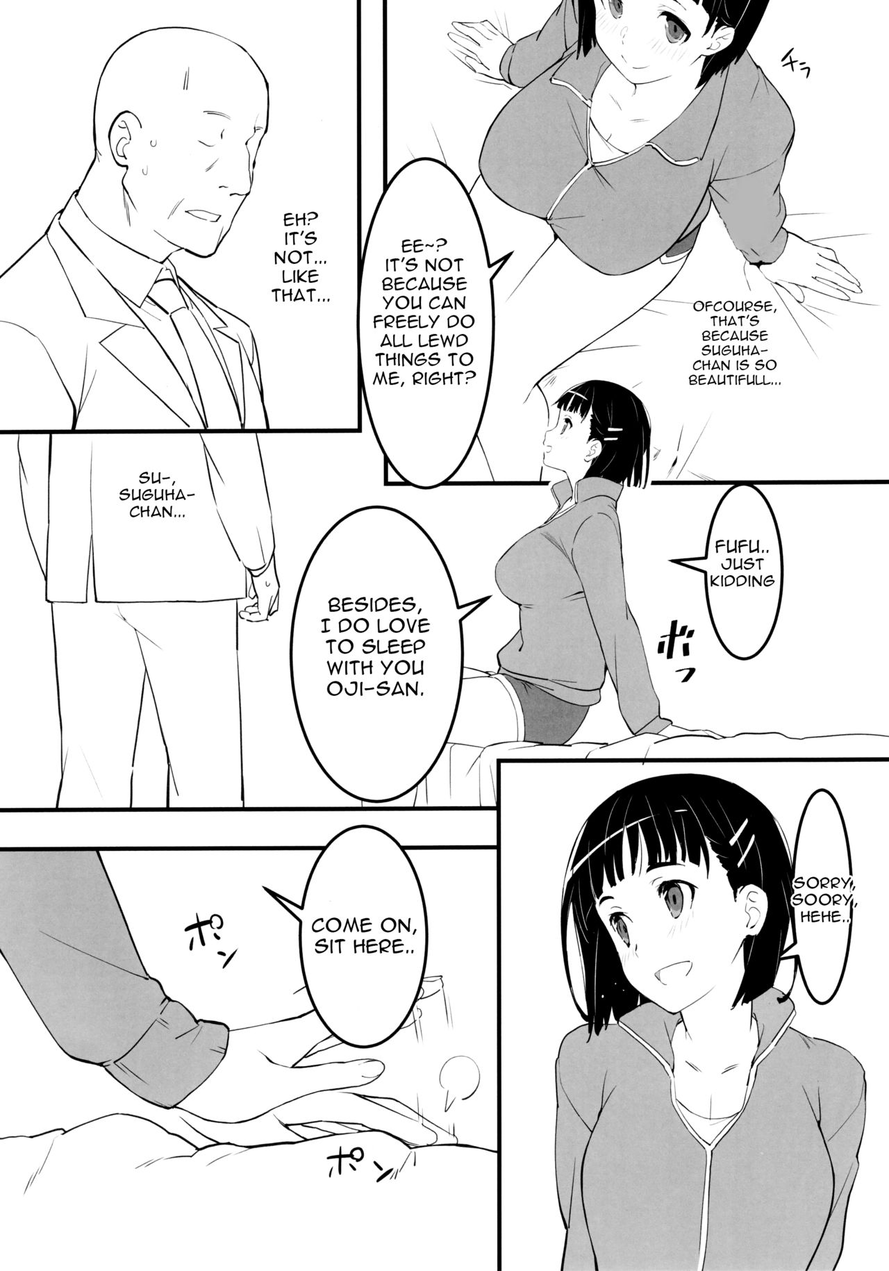 (C97) [Kamagabuchi (Hatanaka)] Oji-san's visit to Suguha's bedroom (Sword Art Online) [English] [Gagak_Ireng] image number 3