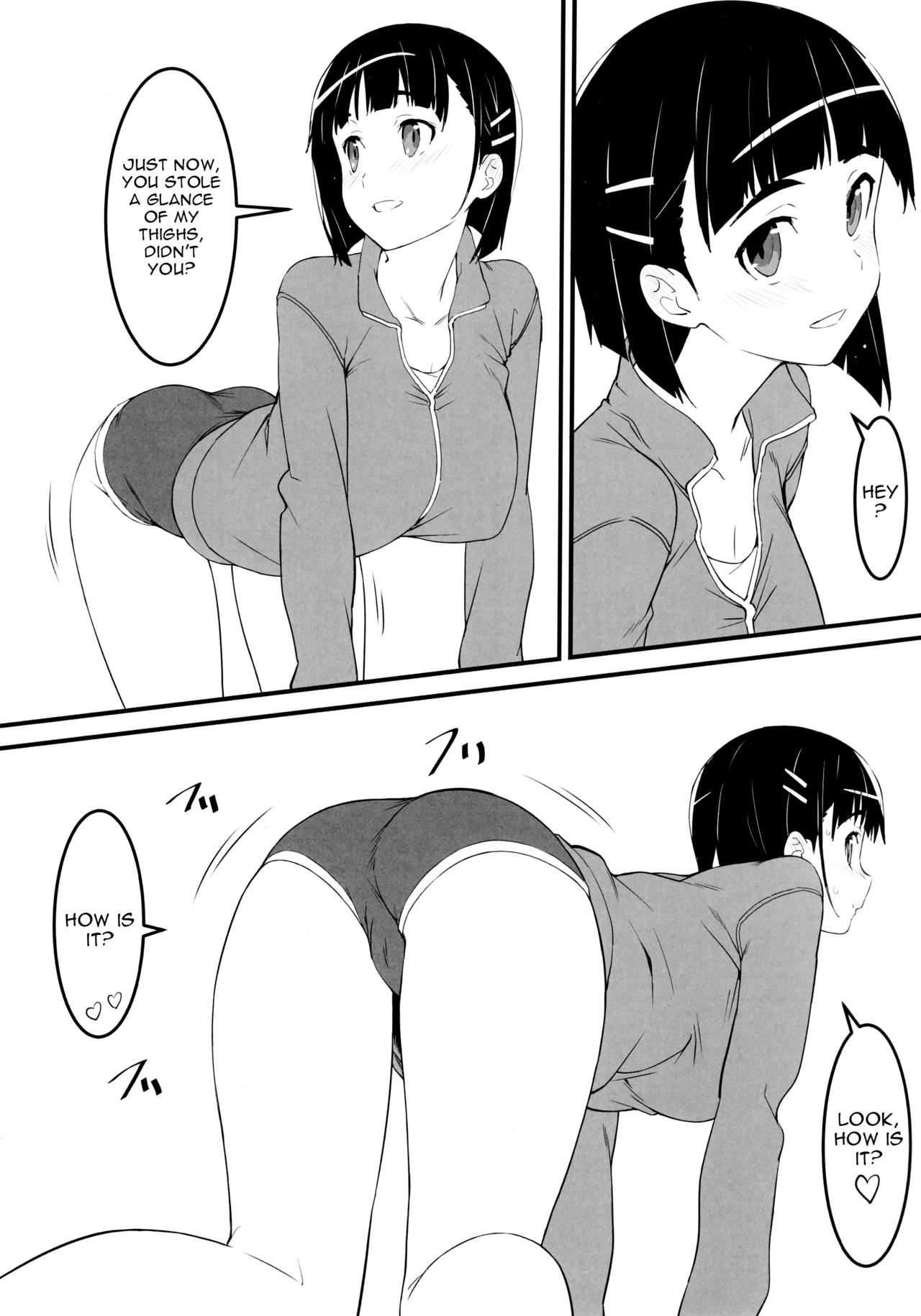 (C97) [Kamagabuchi (Hatanaka)] Oji-san's visit to Suguha's bedroom (Sword Art Online) [English] [Gagak_Ireng] image number 8