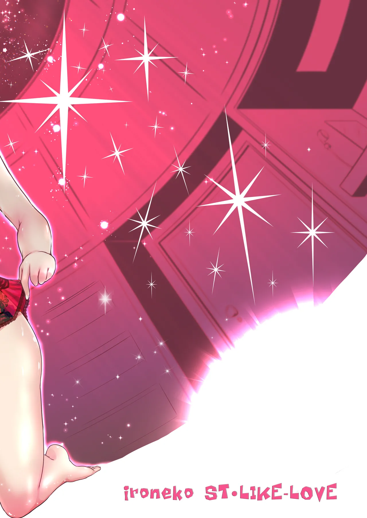 [Chiisana Kagi (Junji)] Ironeko ST.Like Love! (Shironeko Project) [Digital] Bildnummer 30