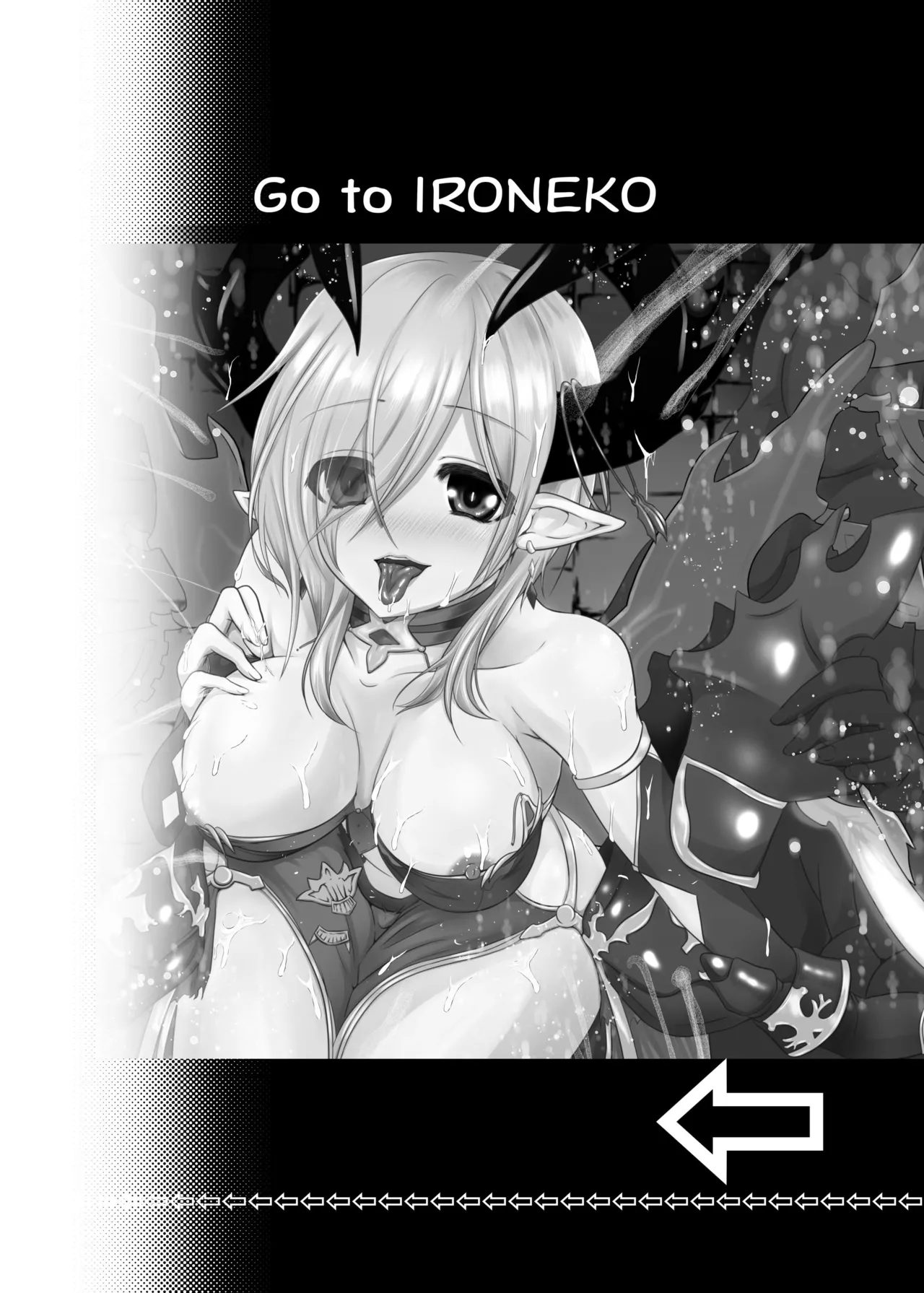 [Chiisana Kagi (Junji)] Ironeko Maousama Mousou Kaihatsu Dungeon Zaichuu (Shironeko Project) [Digital] 画像番号 4