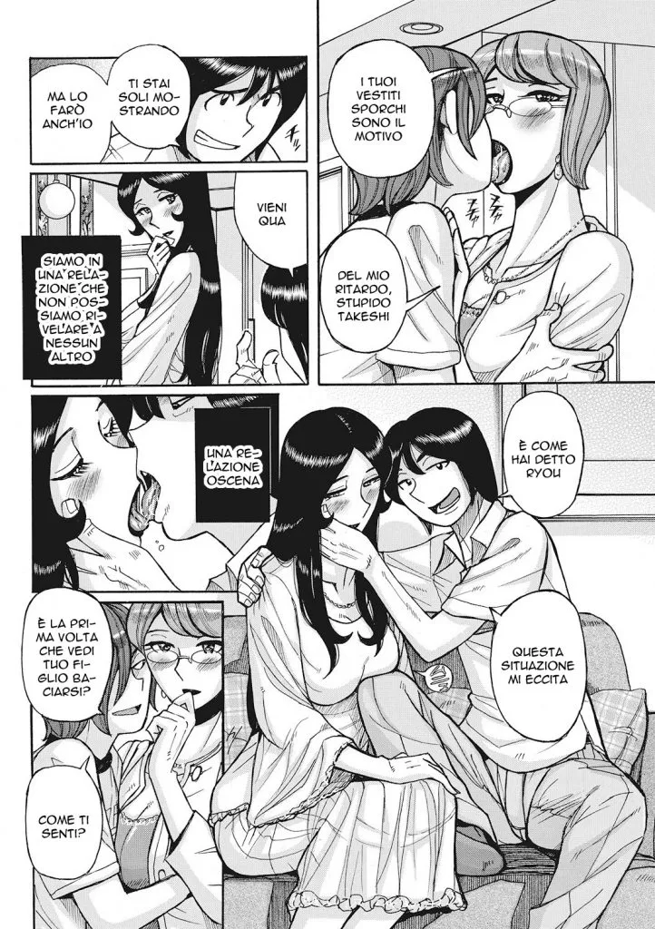 [Kojima Miu] Boniku Koukankai | Scambiarsi le Mamme (Mesuhaha Rankou Kanzenban) [Italian] [Digital] Bildnummer 4