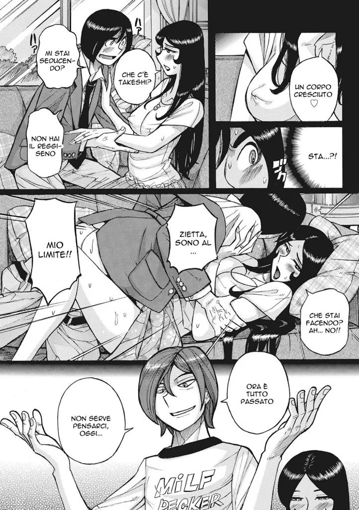 [Kojima Miu] Boniku Koukankai | Scambiarsi le Mamme (Mesuhaha Rankou Kanzenban) [Italian] [Digital] Bildnummer 15