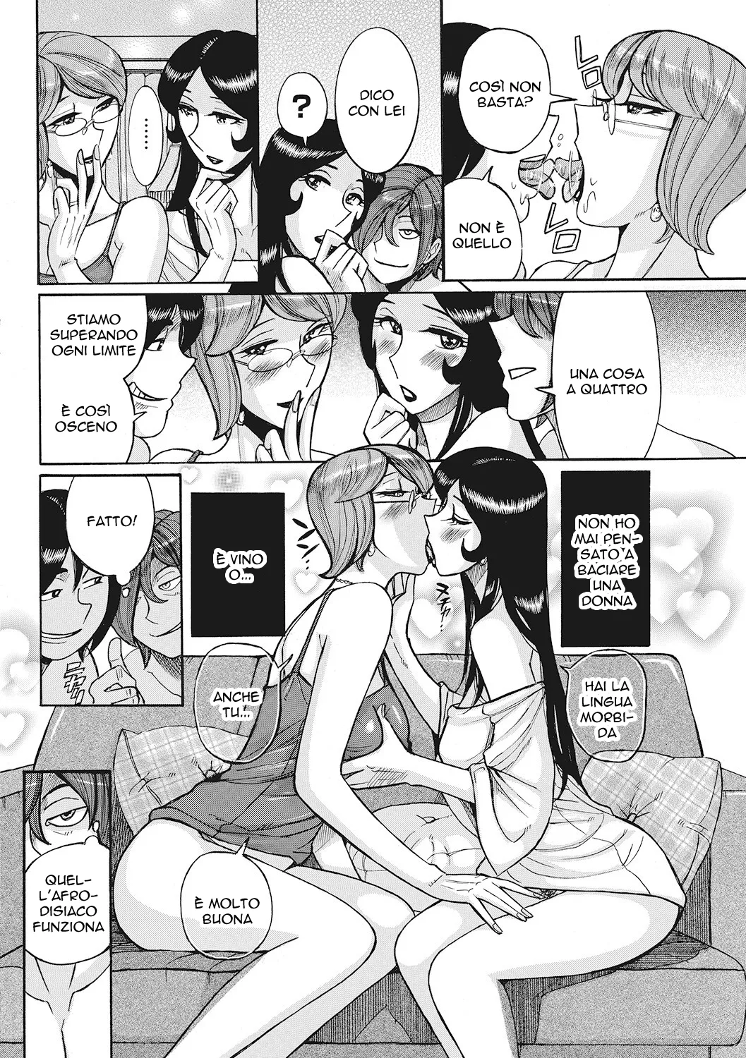 [Kojima Miu] Boniku Koukankai | Scambiarsi le Mamme (Mesuhaha Rankou Kanzenban) [Italian] [Digital] Bildnummer 32