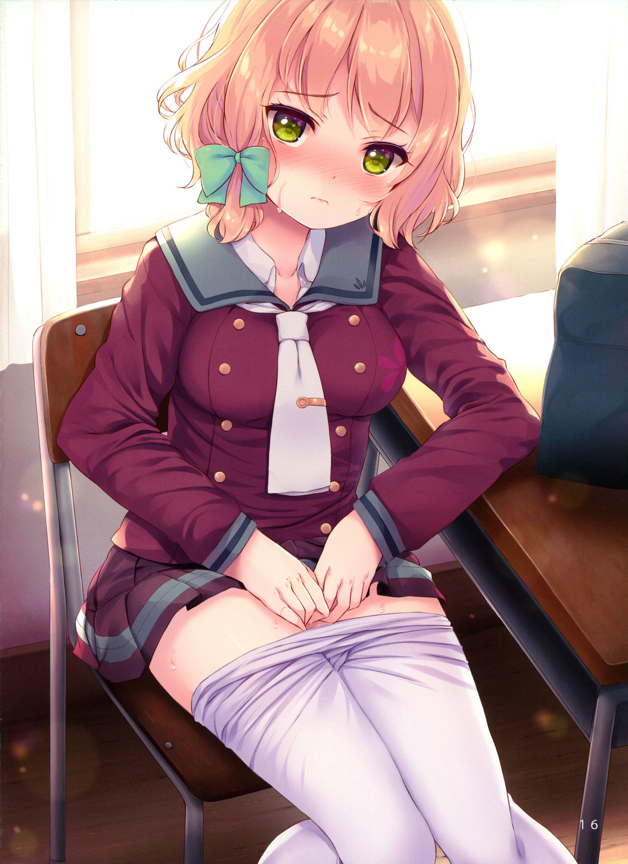 (C94) [Suteuka no Koya (Komone Ushio)] Bad End imagen número 15