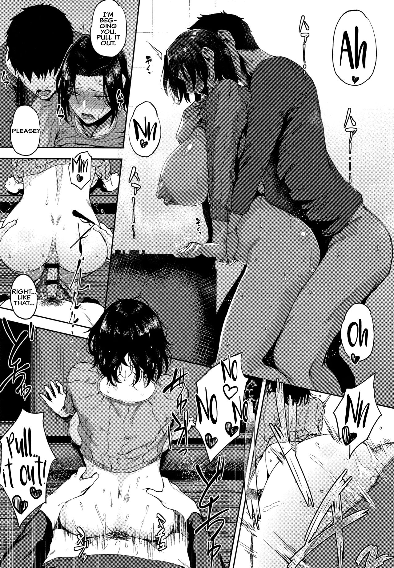 [Tanishi] Seiai | Sexual Love (INMOU) [English] [Hive-san] 11eme image