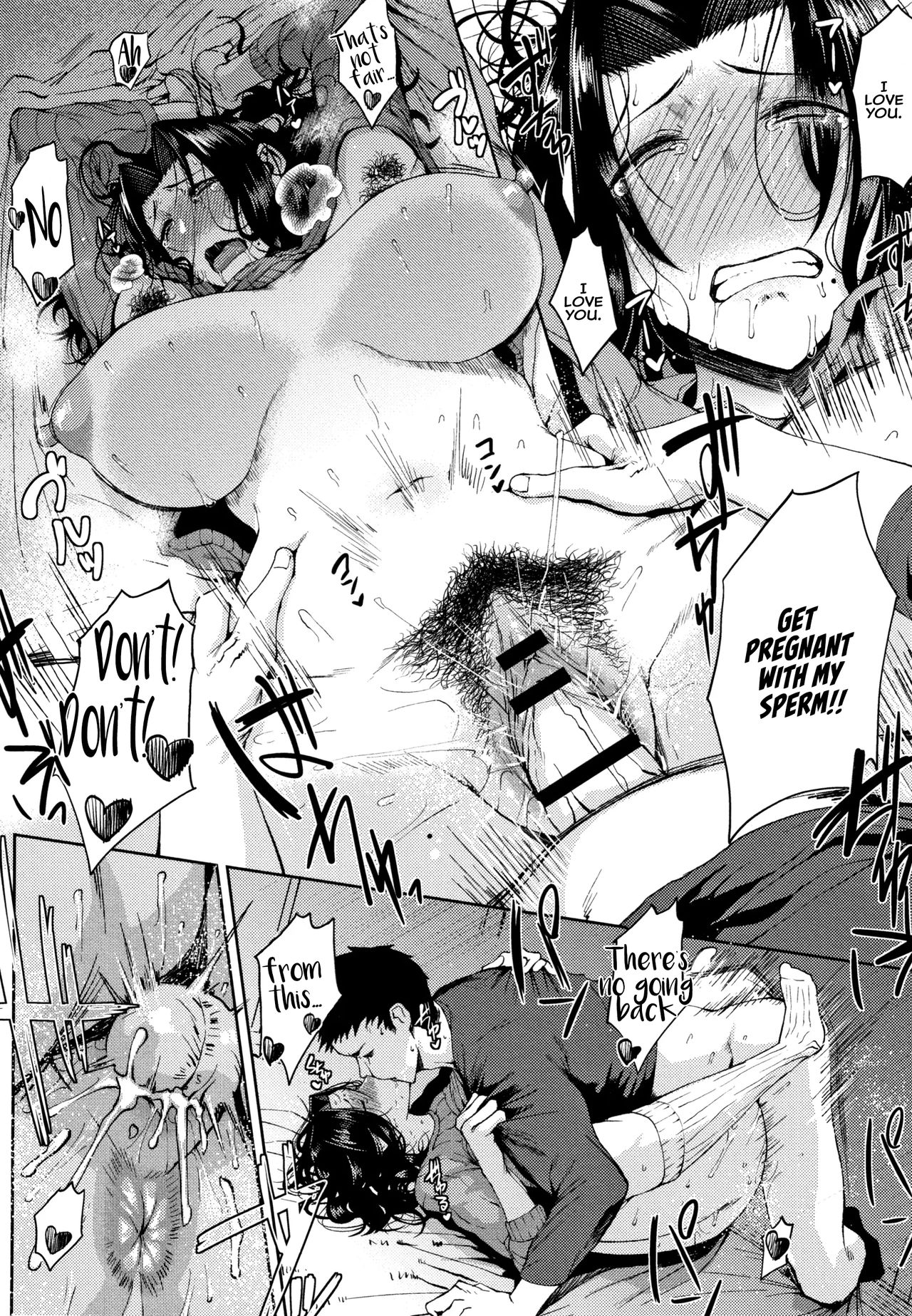 [Tanishi] Seiai | Sexual Love (INMOU) [English] [Hive-san] 18eme image