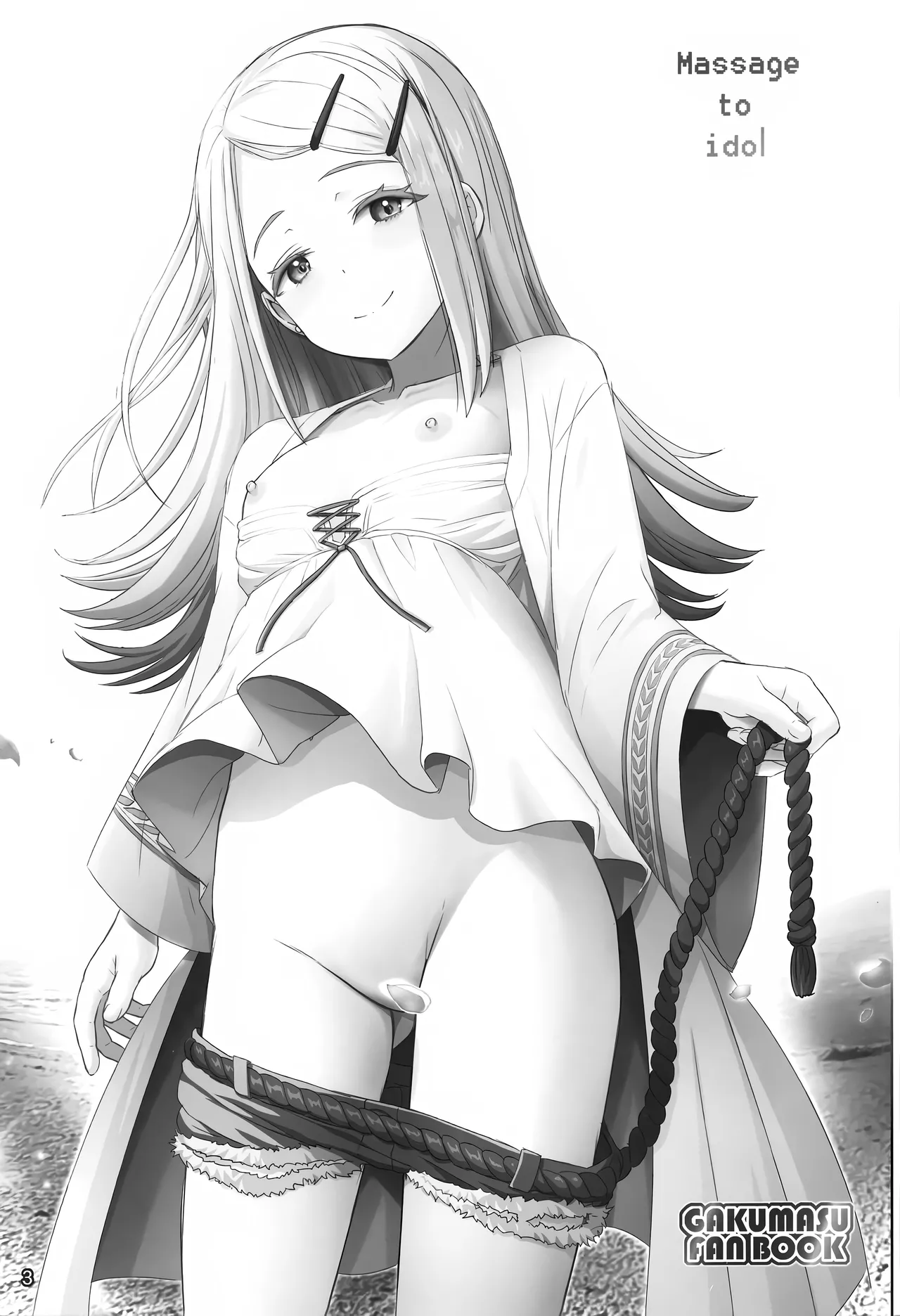 [Raijinkai (Haruki Genia)] Shinosawa-shiki Seikan Massage - Massage to idol (Gakuen IDOLM@STER) [2024-09-05] [Chinese] image number 2