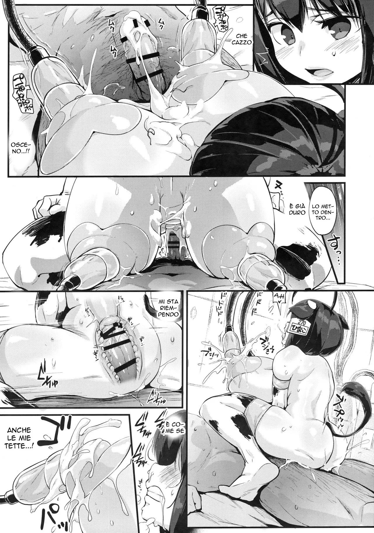 (COMIC1☆15) [Entelekheia (chirumakuro)] Hinako Ikusei Nisshi2 ~Hinako no Kako to Genzai~ | Troppo Latte 2 [Italian] 21eme image