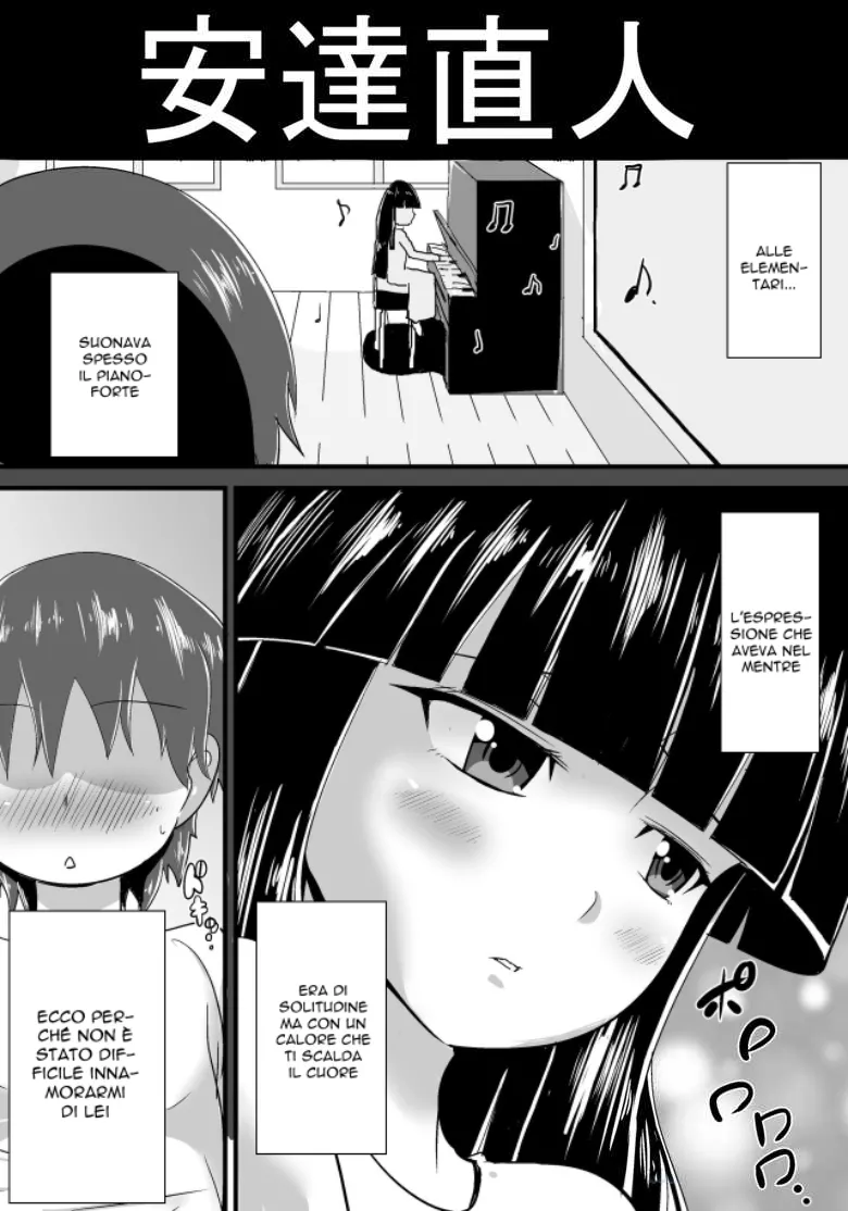 [Haneinu] Hatsukoi trinity [Italian] image number 2