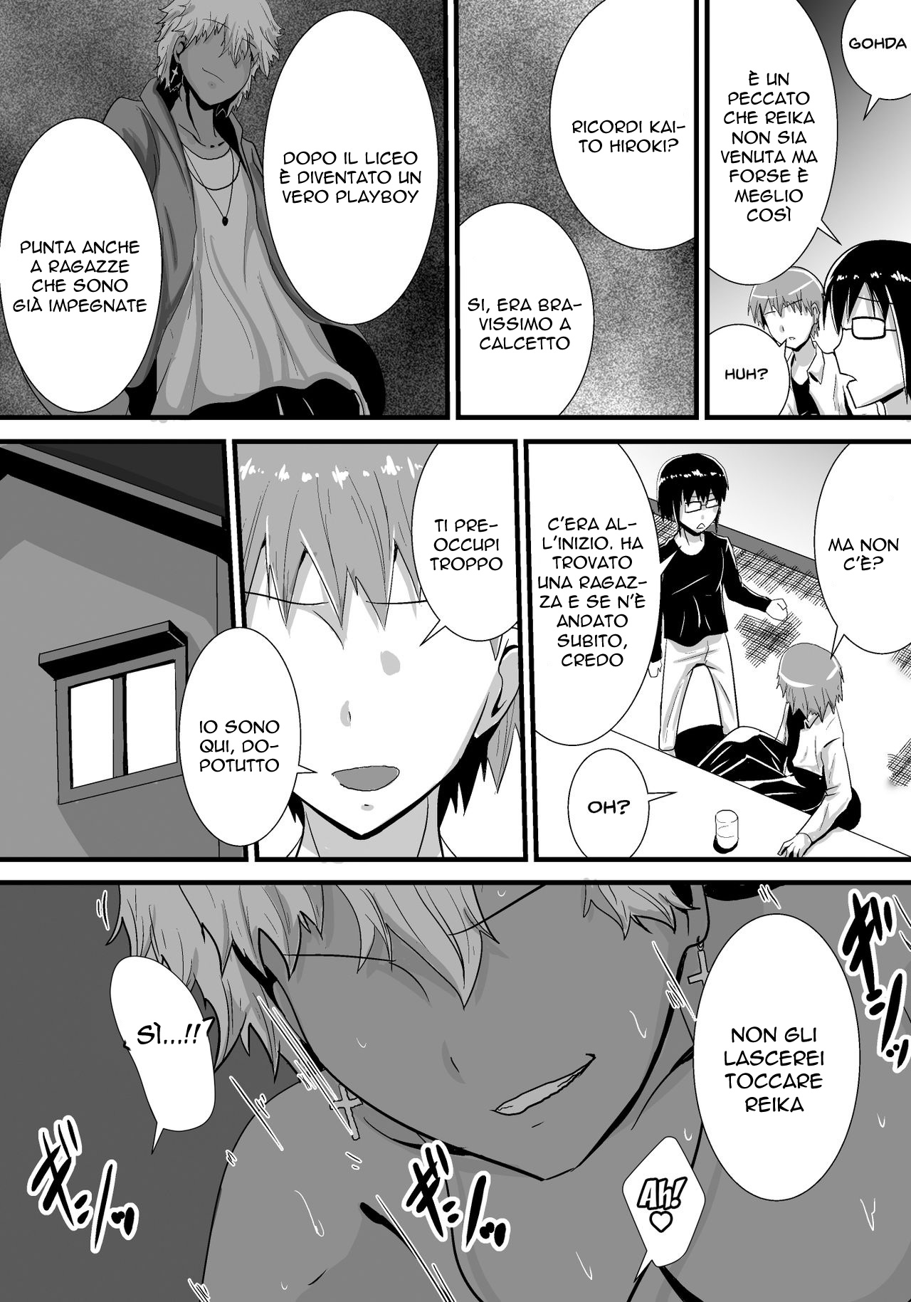 [Haneinu] Hatsukoi trinity [Italian] image number 7