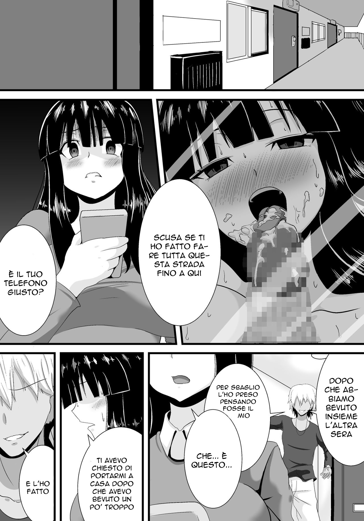 [Haneinu] Hatsukoi trinity [Italian] image number 13