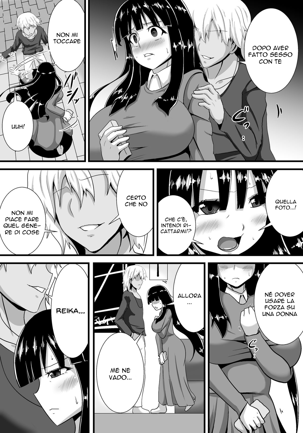 [Haneinu] Hatsukoi trinity [Italian] image number 14