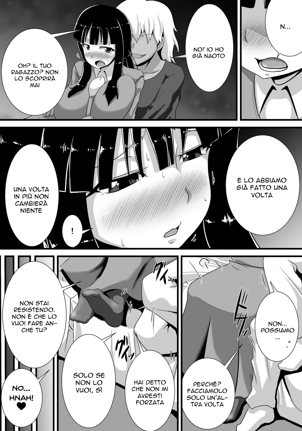 [Haneinu] Hatsukoi trinity [Italian] image number 16