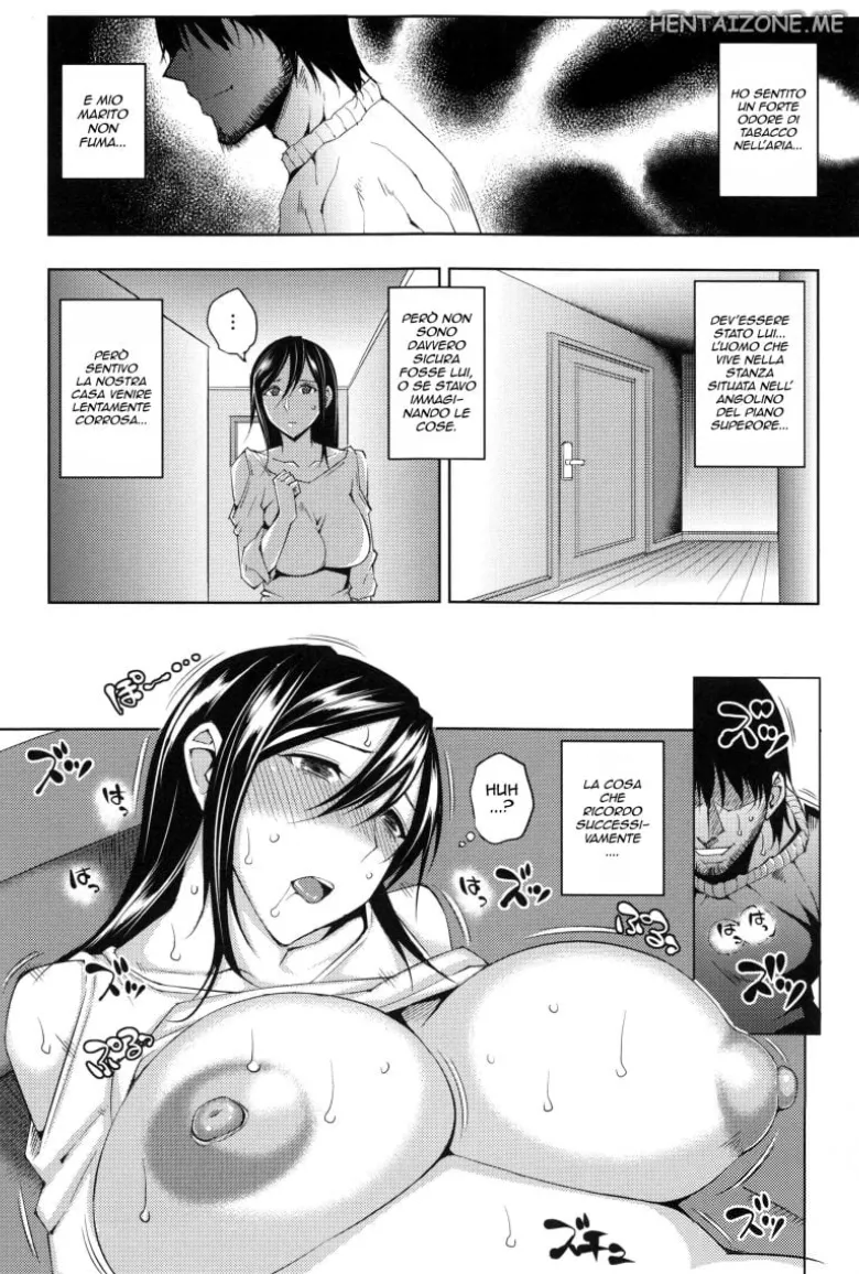 [Uruujima Call] Magarinin | L' Ospite di mio Marito (Mesuochi) [Italian] image number 4