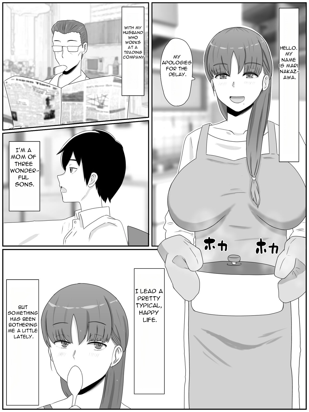 [Saimonke] Kaa-san to Shitai Koto ~ Musuko no Kodane de Haramu Kyonyuu Haha [English][DarklordMTLs] изображение № 3