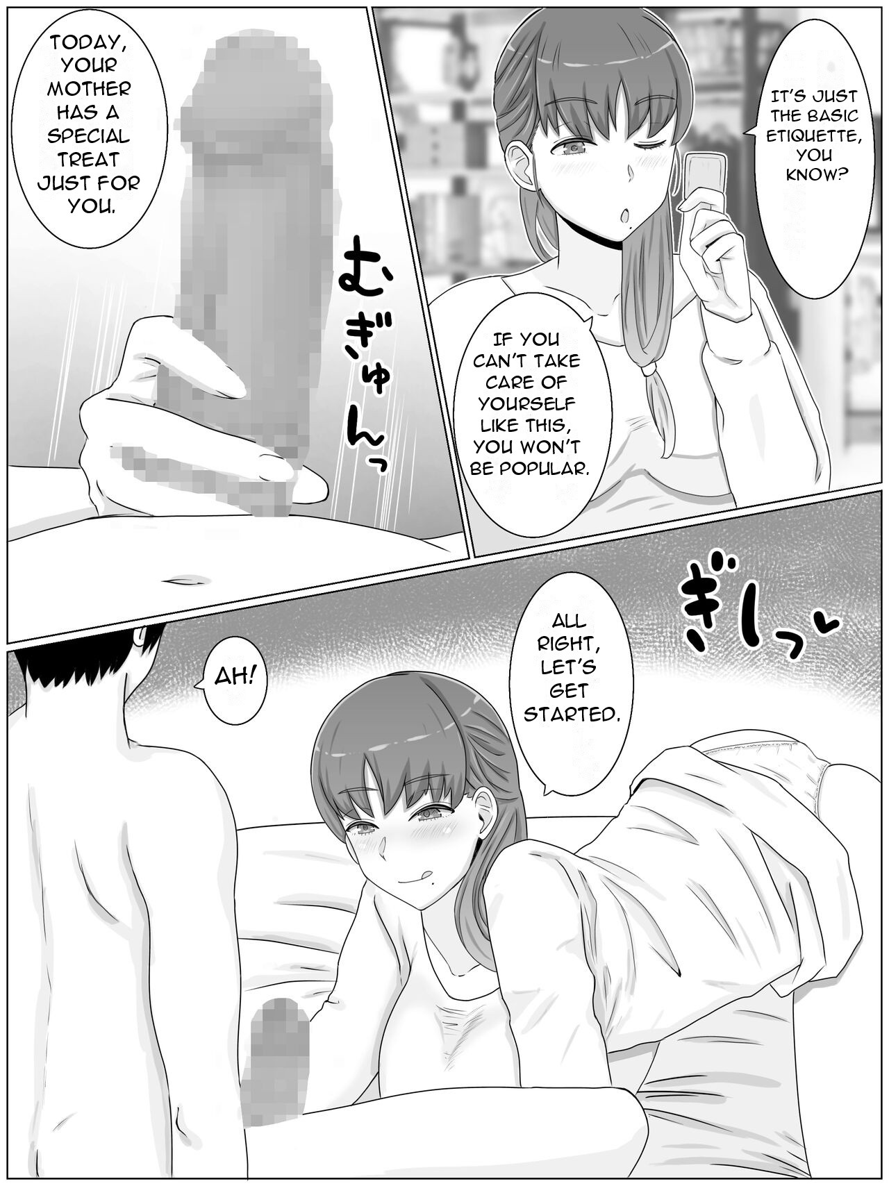 [Saimonke] Kaa-san to Shitai Koto ~ Musuko no Kodane de Haramu Kyonyuu Haha [English][DarklordMTLs] изображение № 16