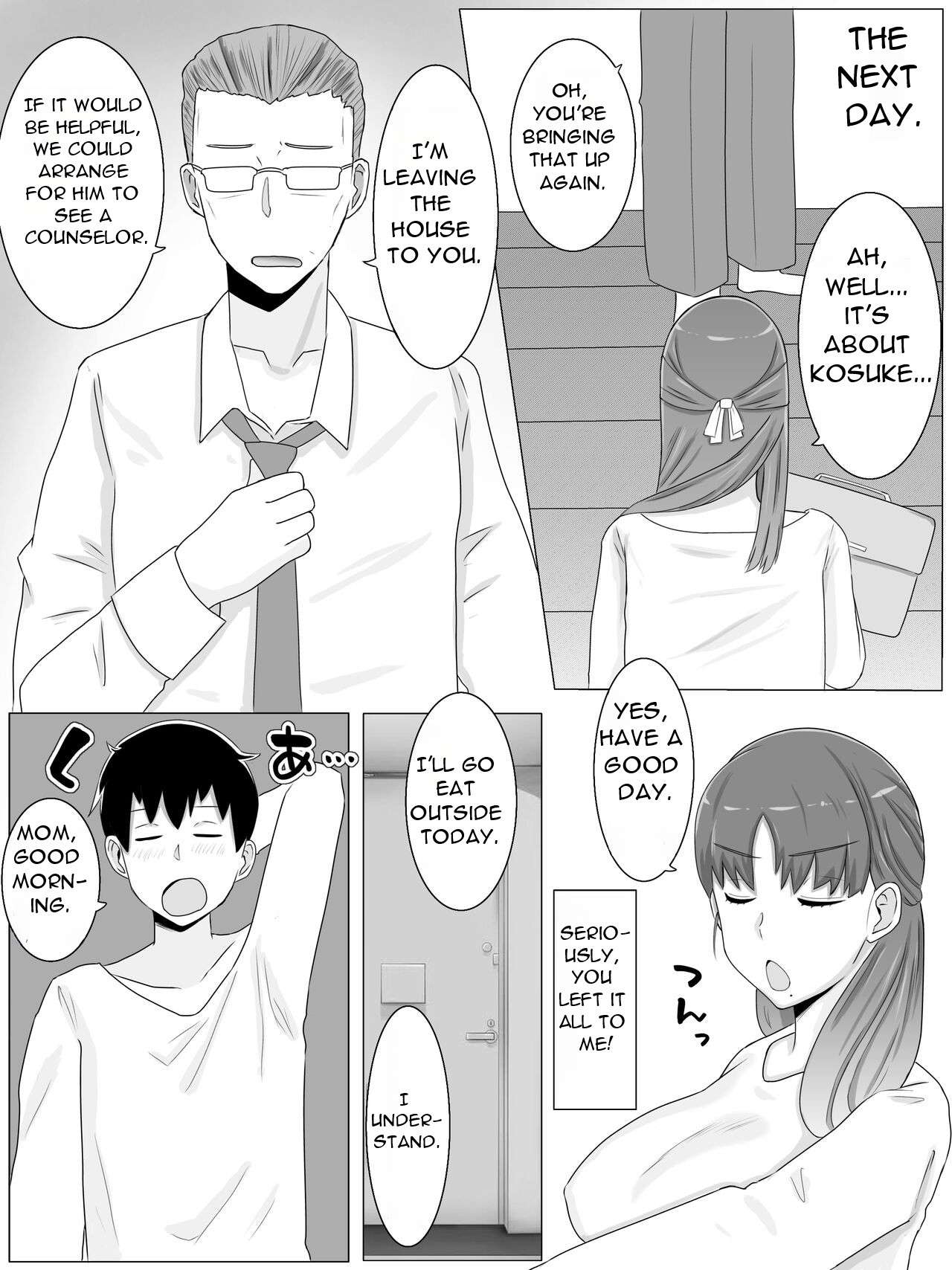 [Saimonke] Kaa-san to Shitai Koto ~ Musuko no Kodane de Haramu Kyonyuu Haha [English][DarklordMTLs] изображение № 23