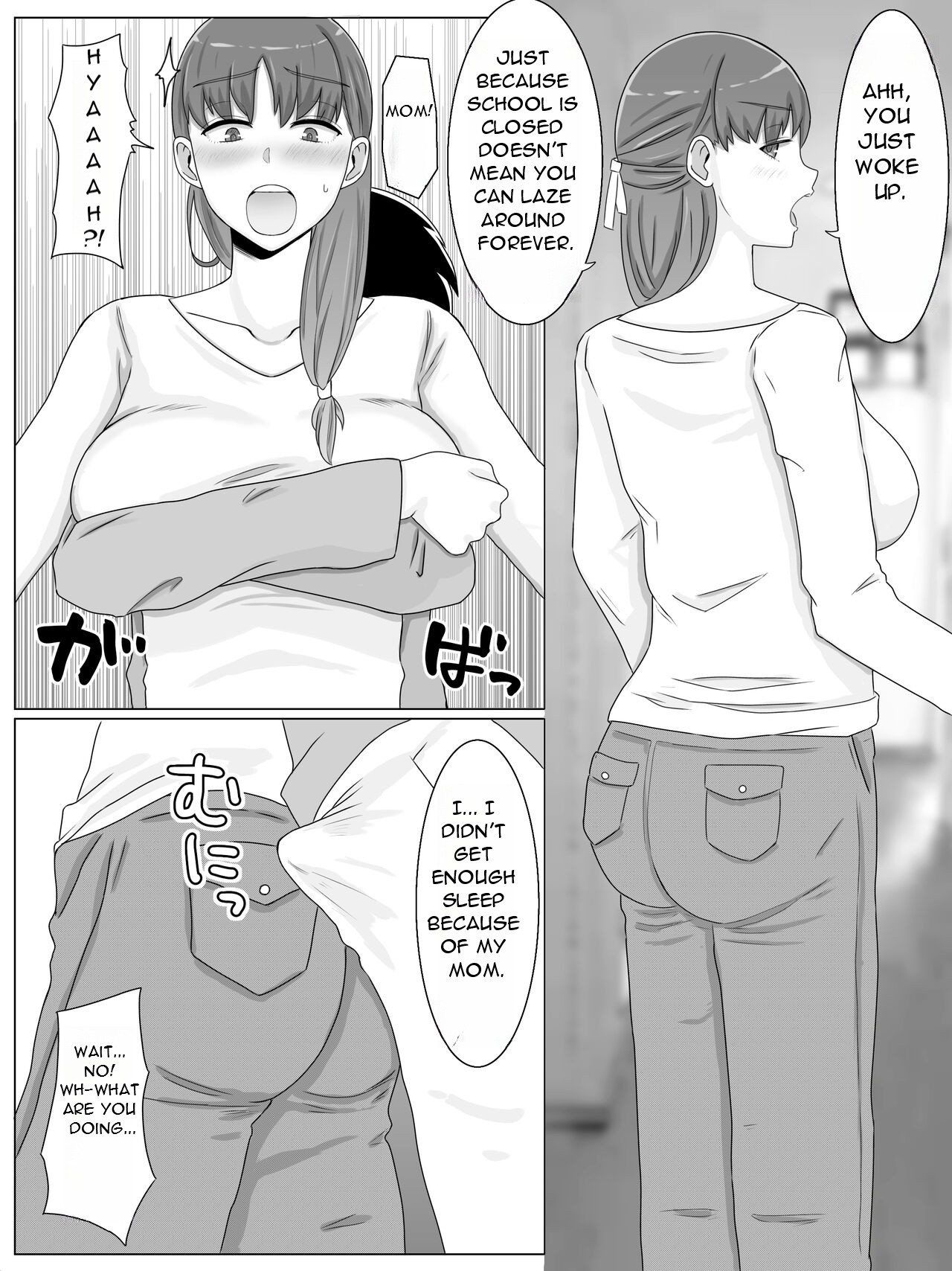 [Saimonke] Kaa-san to Shitai Koto ~ Musuko no Kodane de Haramu Kyonyuu Haha [English][DarklordMTLs] изображение № 24