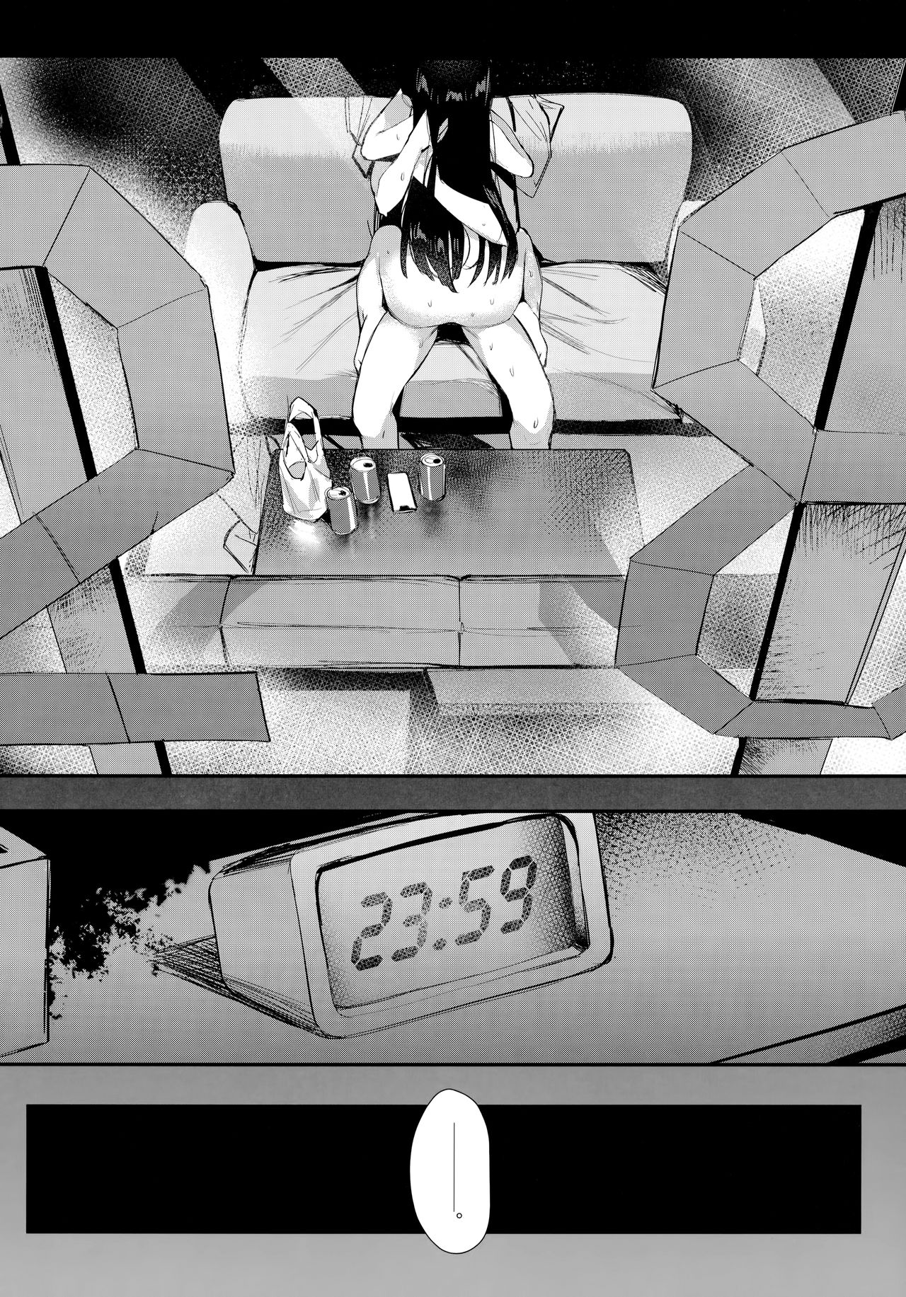 (C97) [virophilia (Orihi Chihiro)] Yoake yori Fukai Ao de (THE iDOLM@STER: Shiny Colors) изображение № 25