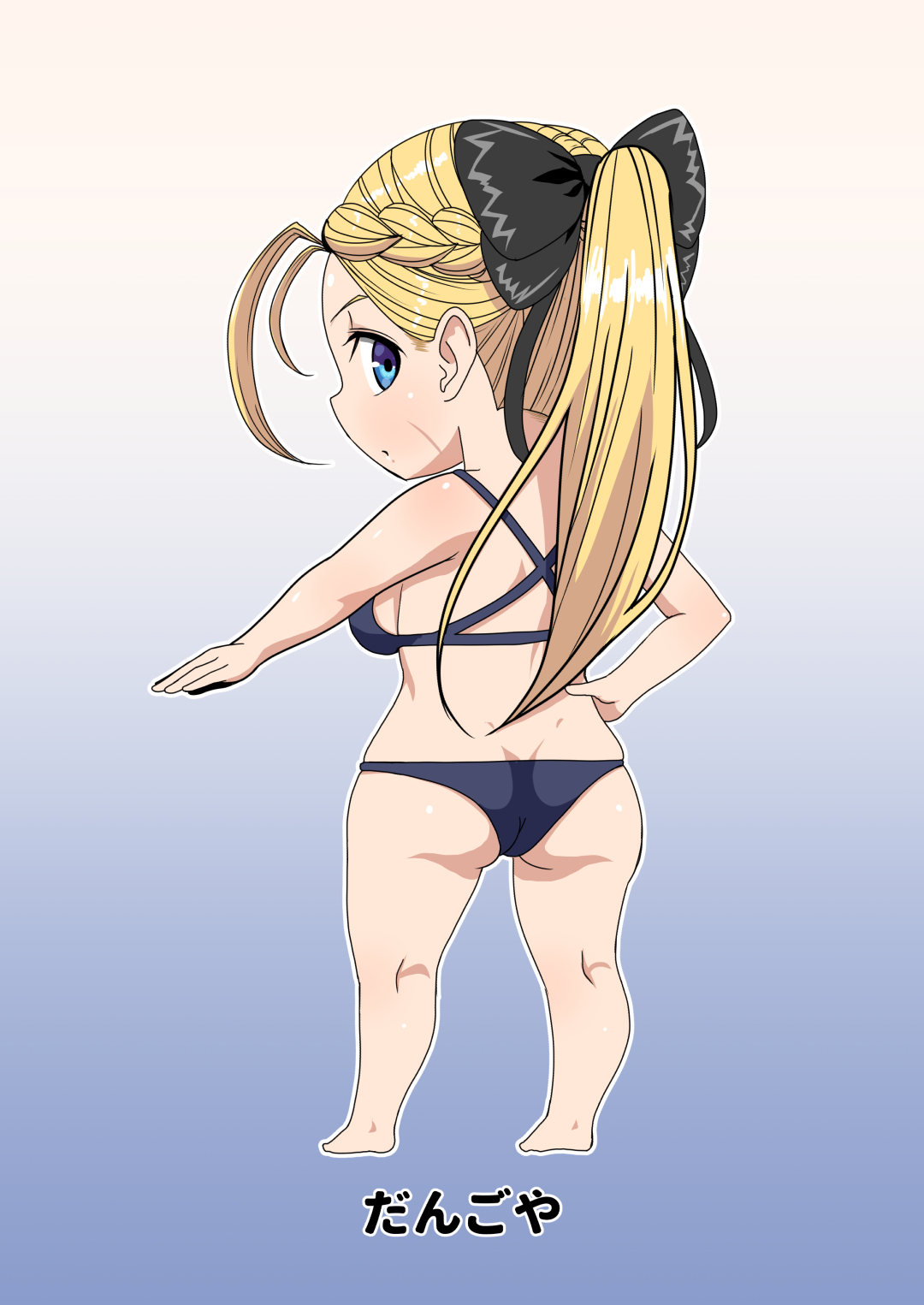 [Dangoya (Dangorou)] Super Street Mix Fighter I (Street Fighter) [English] [CrowKarasu] [Digital] 图片编号 30