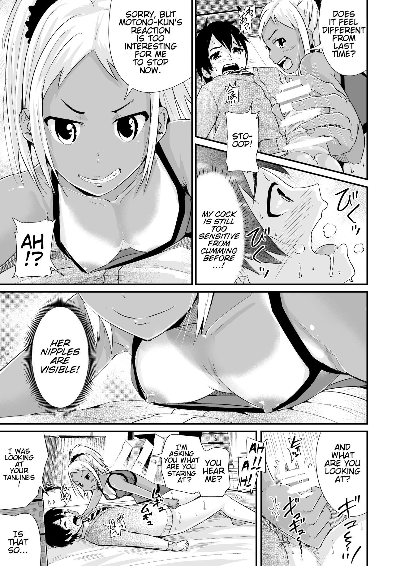 [Tomihero,] Doutei no Ore o Yuuwaku suru Ecchi na Joshi-tachi!? 2 | Naughty Girls Seducing Me, A Virgin Boy!? 2 [English] [Digital] numero di immagine  14