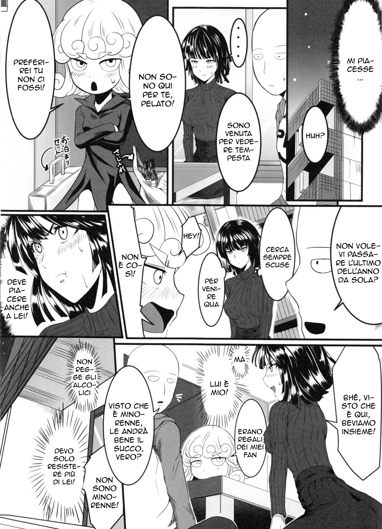 (C91) [Uchuu ☆ Porta (Kawa)] Dekoboko Love Sister 2-gekime! | Tra Tornado e Tempesta 2 (One Punch Man) [Italian] 5eme image