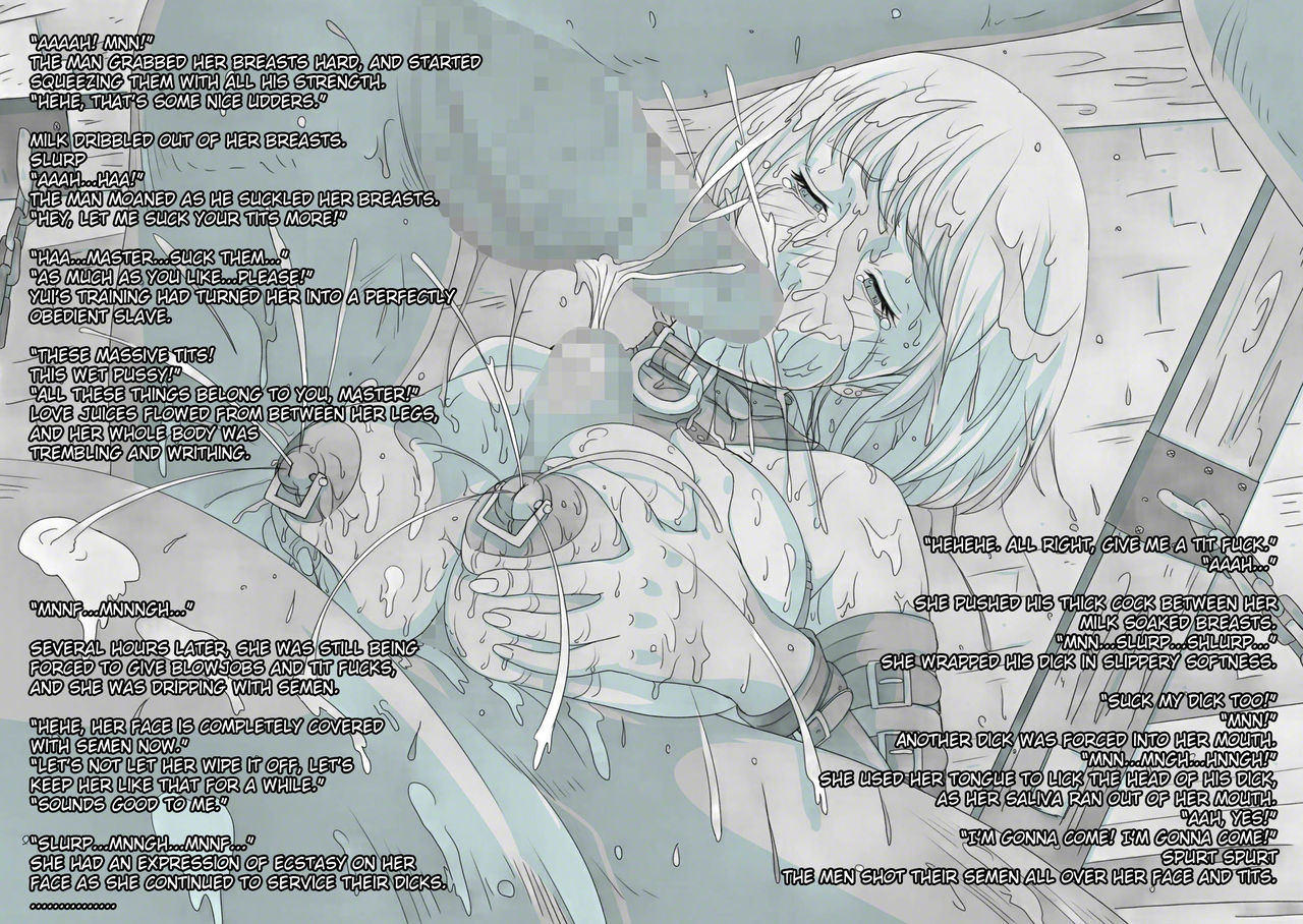 [Urainutei (Kuroinu)] Dorei de Surubeki Kichiku na Koto | Brutal Things To Do To Slaves [English] =7BA= 图片编号 9