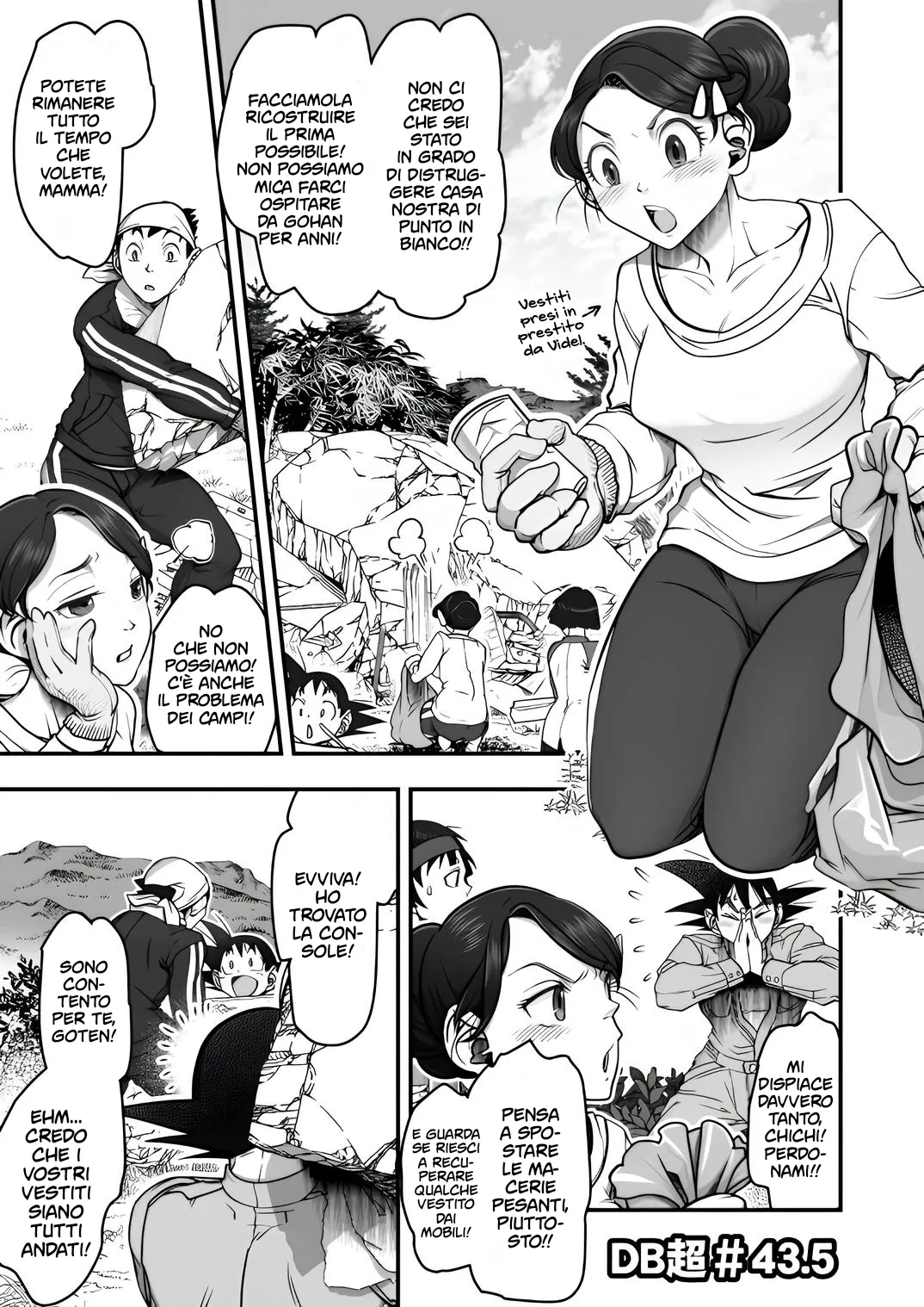 [Harunaga Makito] La Storia di Goku e Chichi nell'Arco degli Anni (Dragon Ball Z) [Italian] {Hentai Fantasy} 画像番号 82