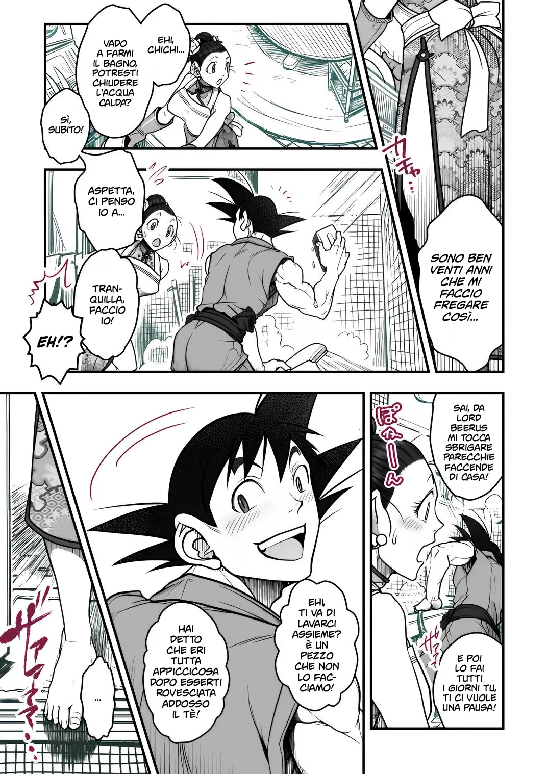 [Harunaga Makito] La Storia di Goku e Chichi nell'Arco degli Anni (Dragon Ball Z) [Italian] {Hentai Fantasy} 画像番号 115