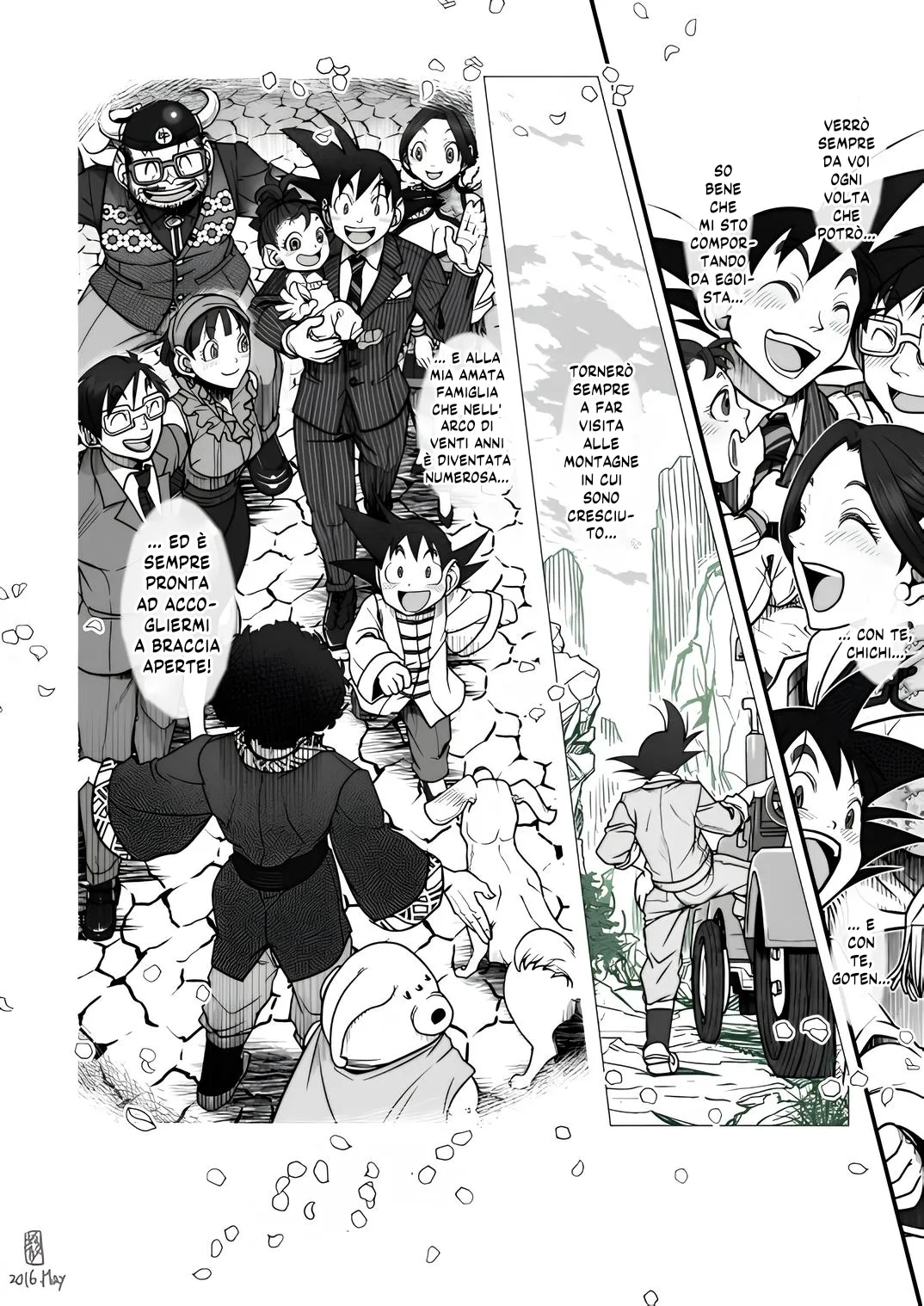 [Harunaga Makito] La Storia di Goku e Chichi nell'Arco degli Anni (Dragon Ball Z) [Italian] {Hentai Fantasy} 画像番号 124