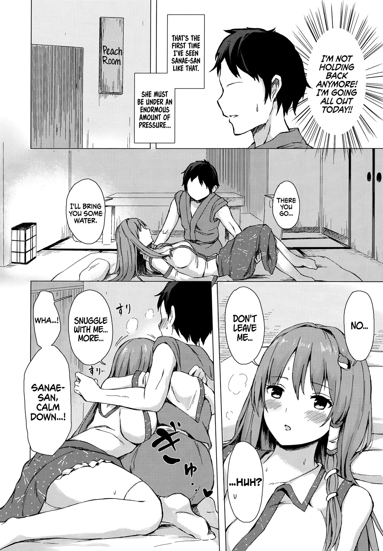 (C95) [Tekomenchi (Techi)] Sanae-san to Sweet Night | A Sweet Night with Sanae-san (Touhou Project) [English] [EHCOVE] image number 5