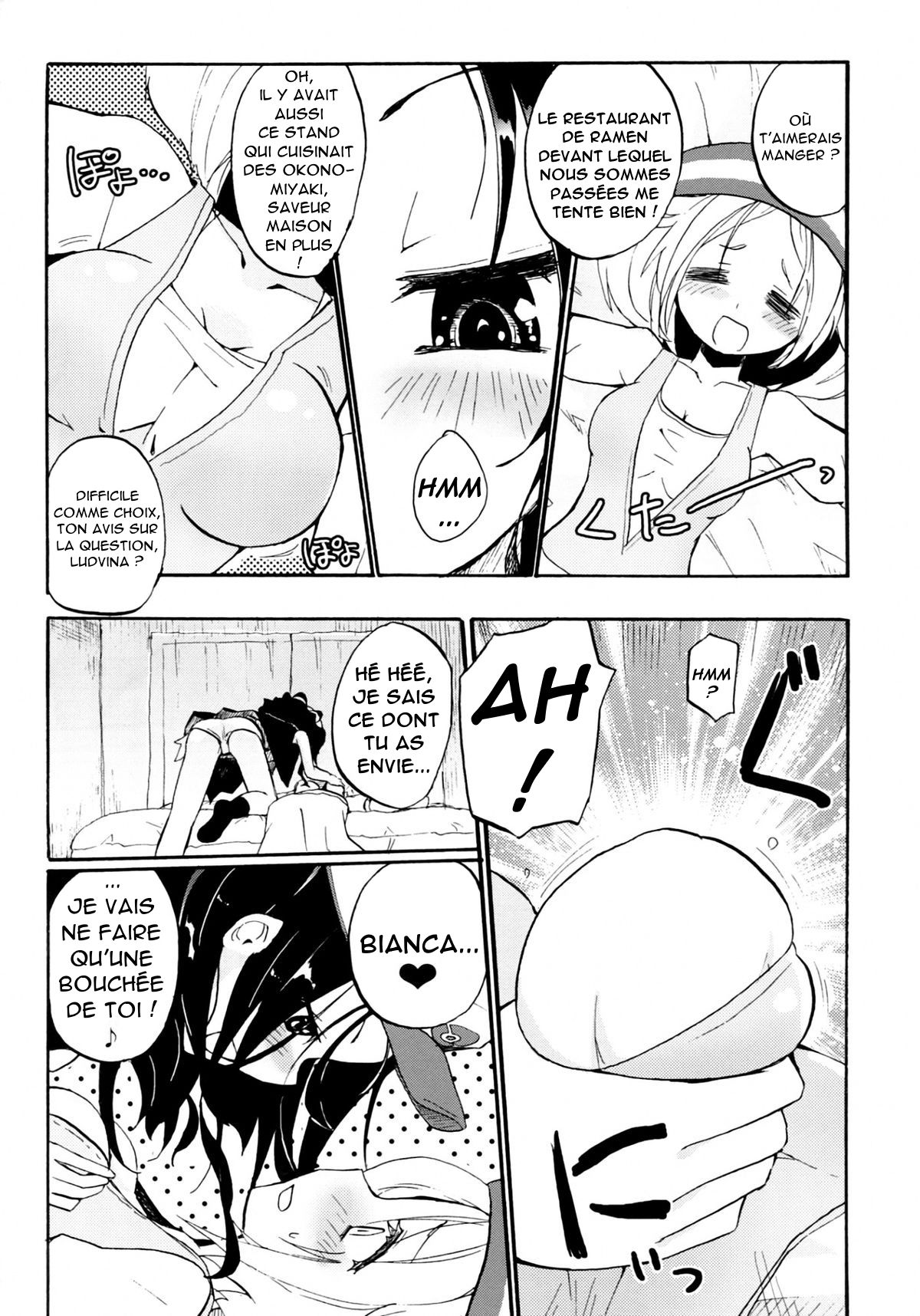 [Homuraya (Homura Subaru)] Ora! Milk Dase!! | Ah ! D'où sort ce lait ?! (Pokémon) [French] image number 4