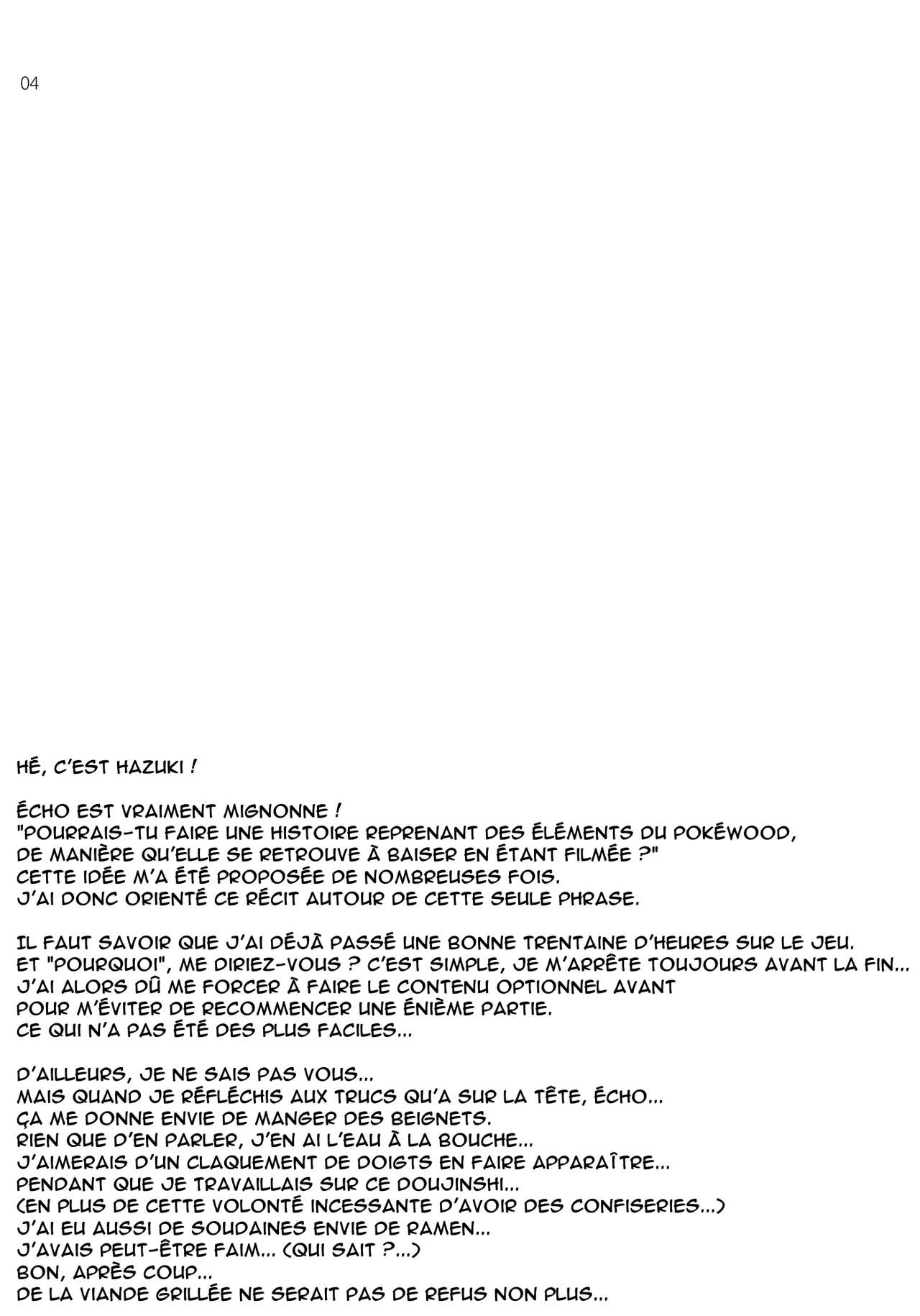 (C82) [ETC X ETC (Hazuki)] movie star (Pokémon) [French] image number 3