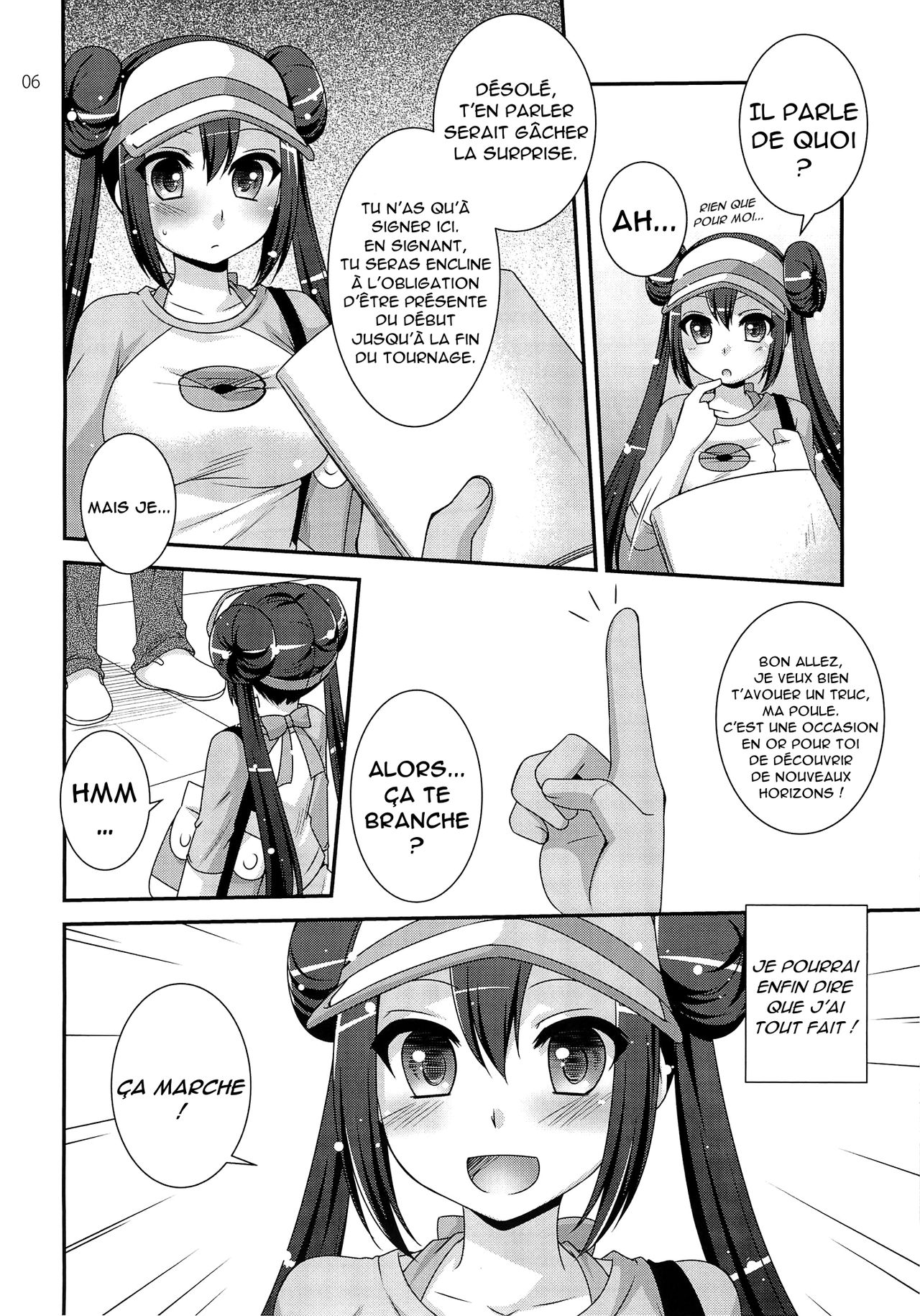 (C82) [ETC X ETC (Hazuki)] movie star (Pokémon) [French] image number 5