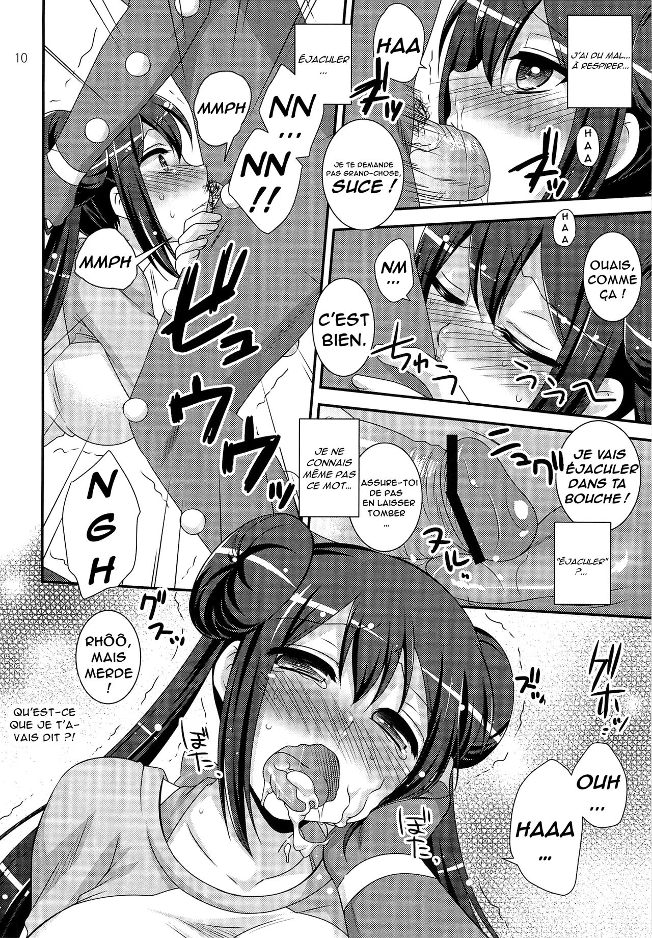 (C82) [ETC X ETC (Hazuki)] movie star (Pokémon) [French] image number 9