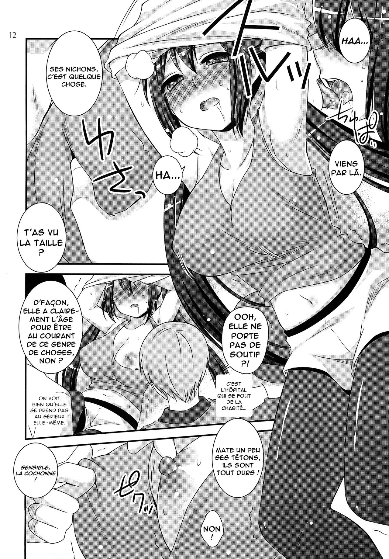 (C82) [ETC X ETC (Hazuki)] movie star (Pokémon) [French] image number 11