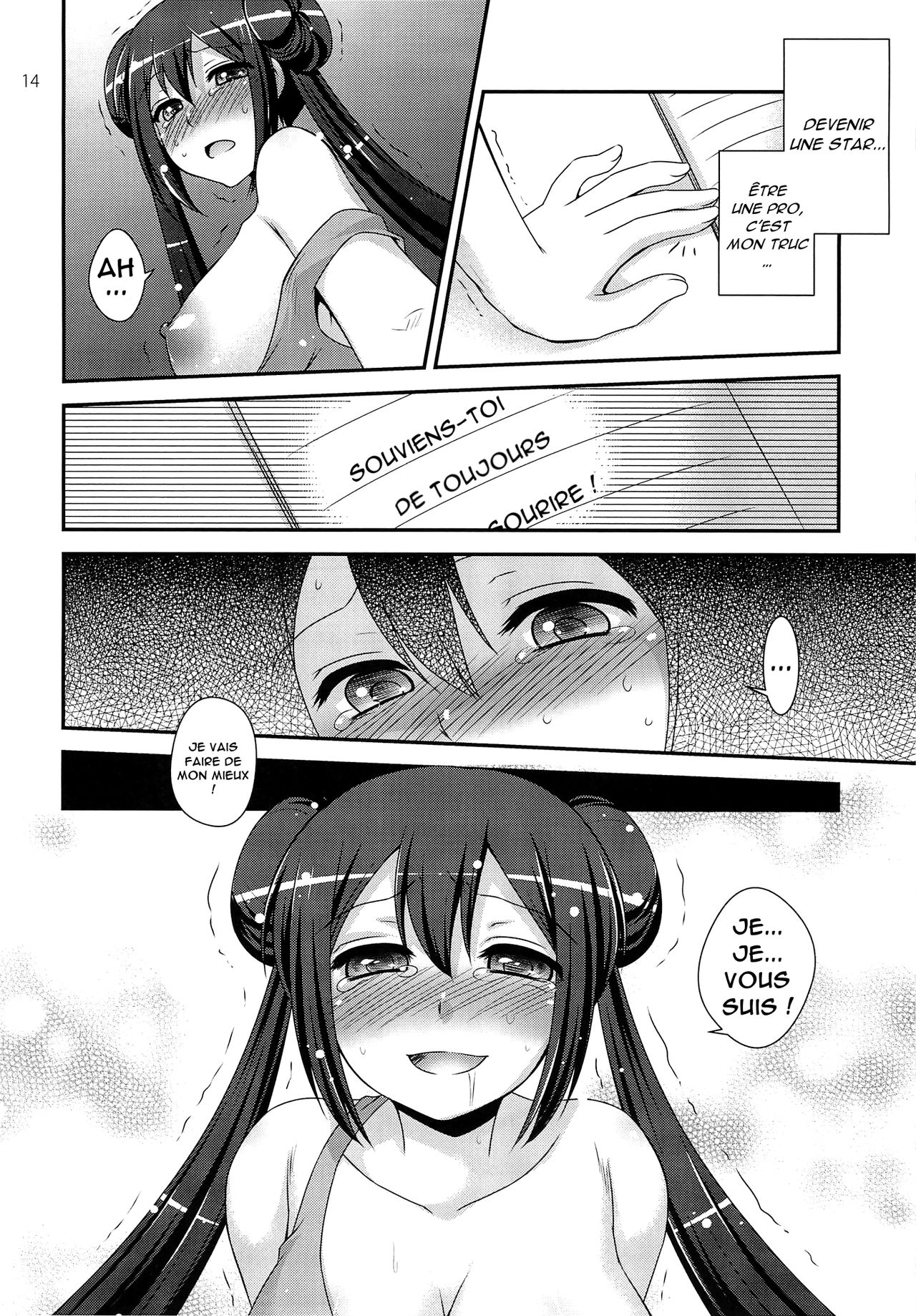 (C82) [ETC X ETC (Hazuki)] movie star (Pokémon) [French] image number 13