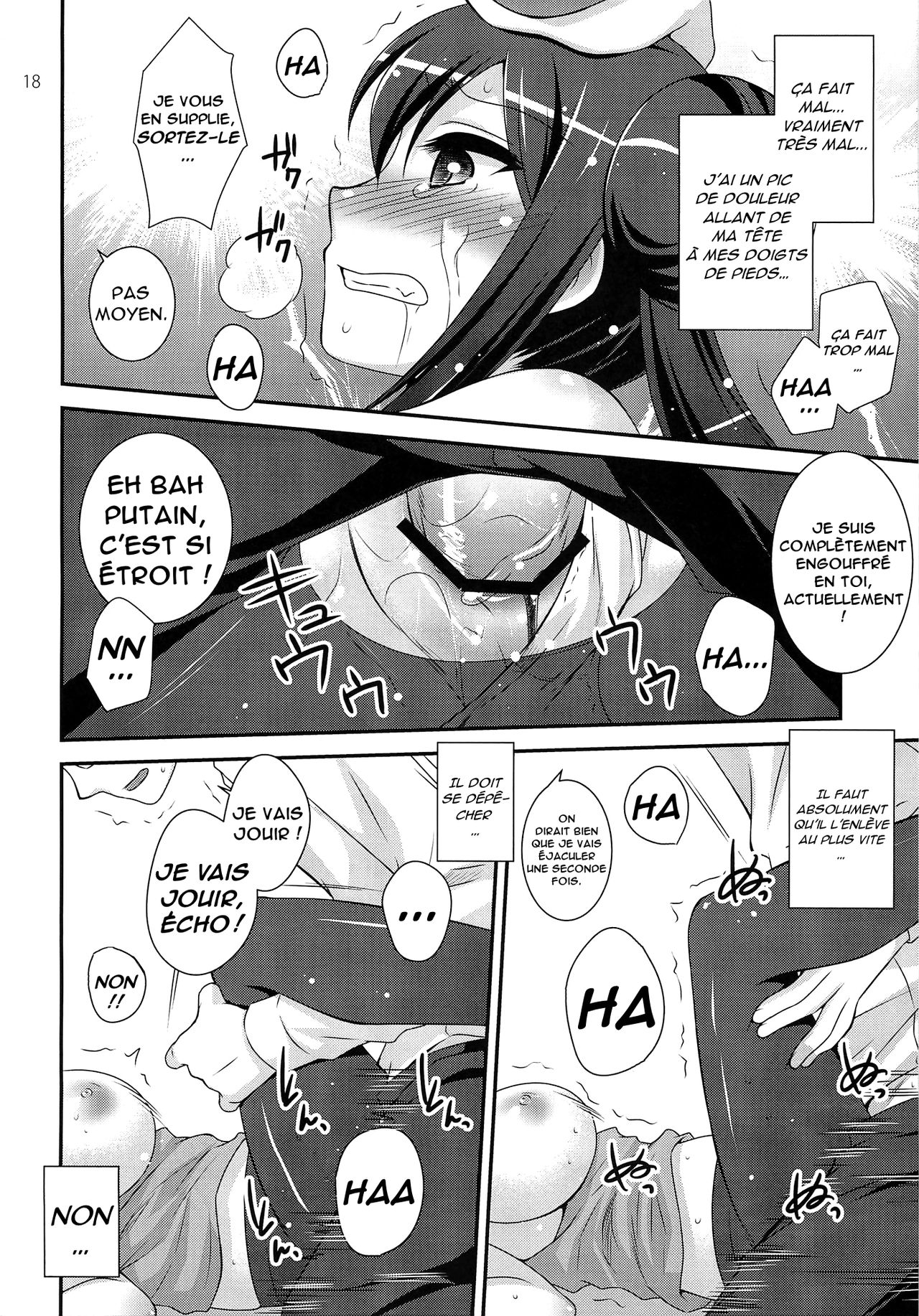 (C82) [ETC X ETC (Hazuki)] movie star (Pokémon) [French] image number 17